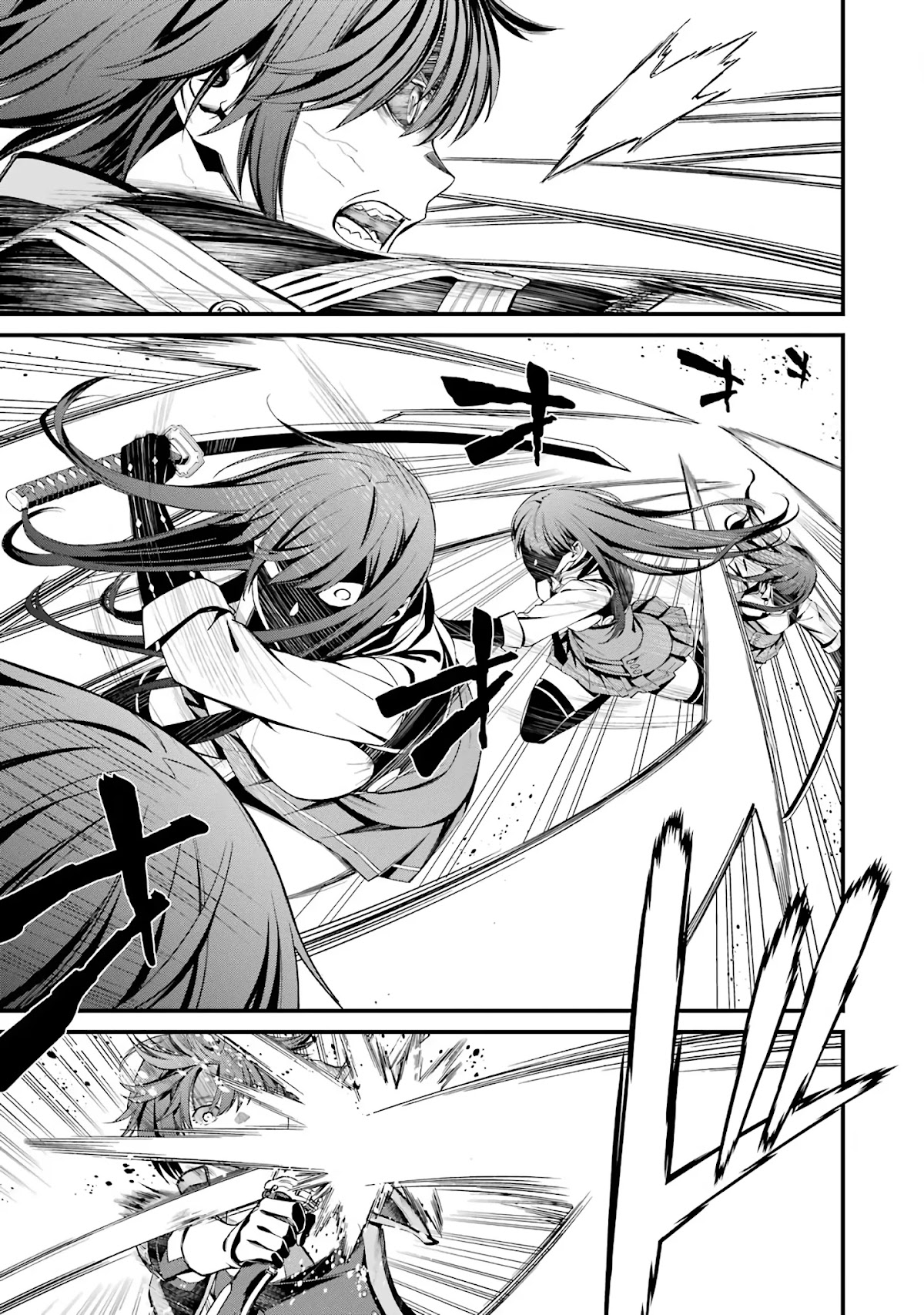 Kimi Shi ni Tamou Koto Nakare Chapter 43 page 24 - Chapter 43