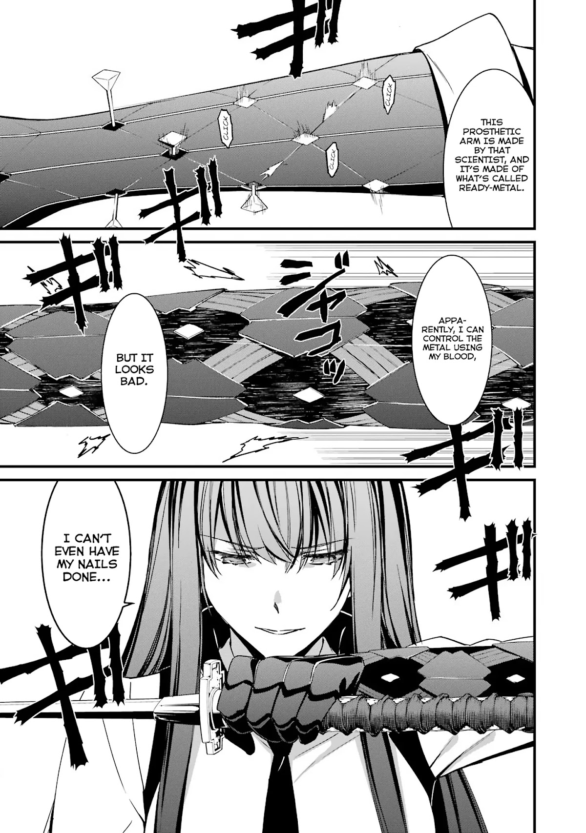 Kimi Shi ni Tamou Koto Nakare Chapter 43 page 28 - Chapter 43