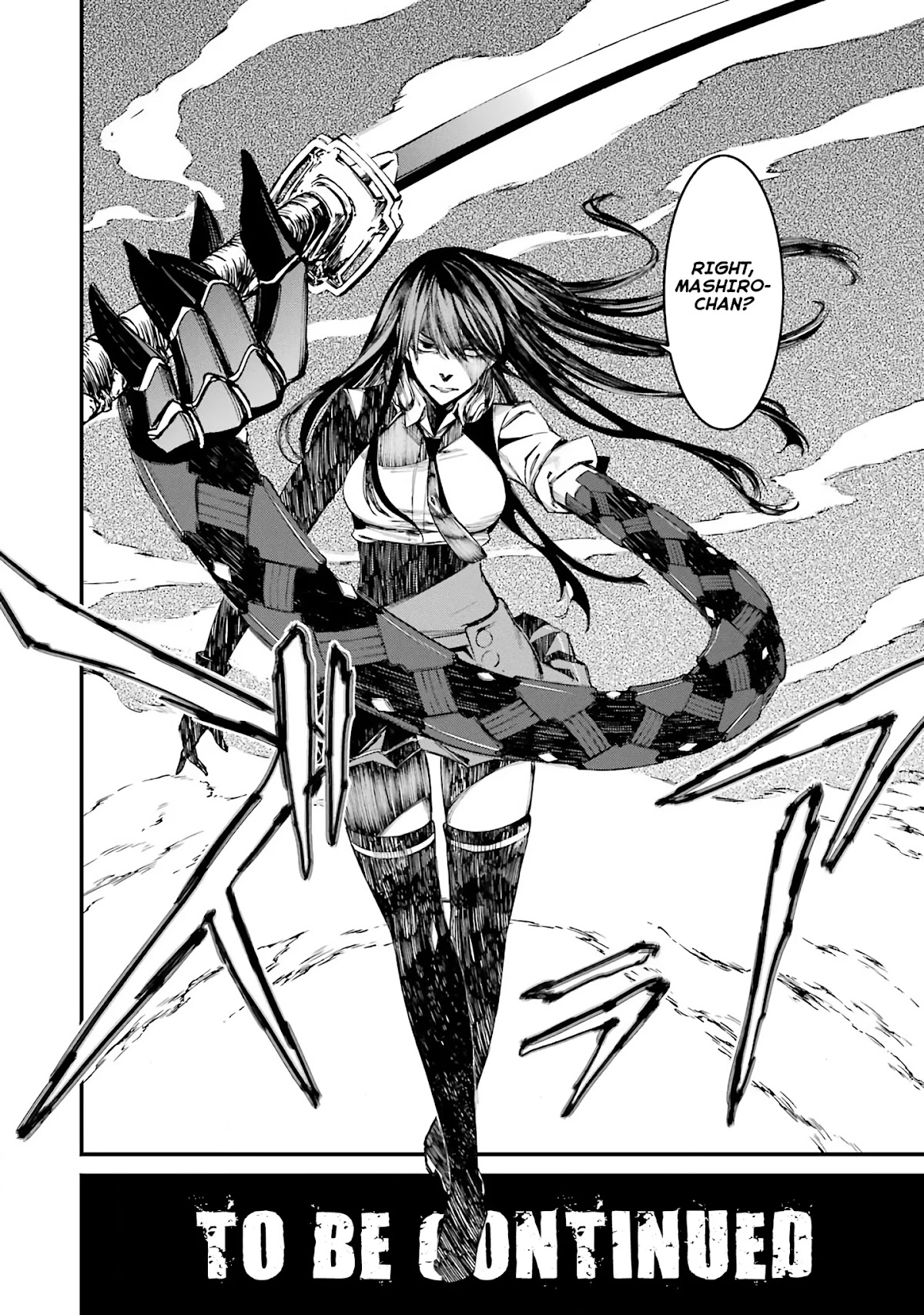Kimi Shi ni Tamou Koto Nakare Chapter 43 page 29 - Chapter 43