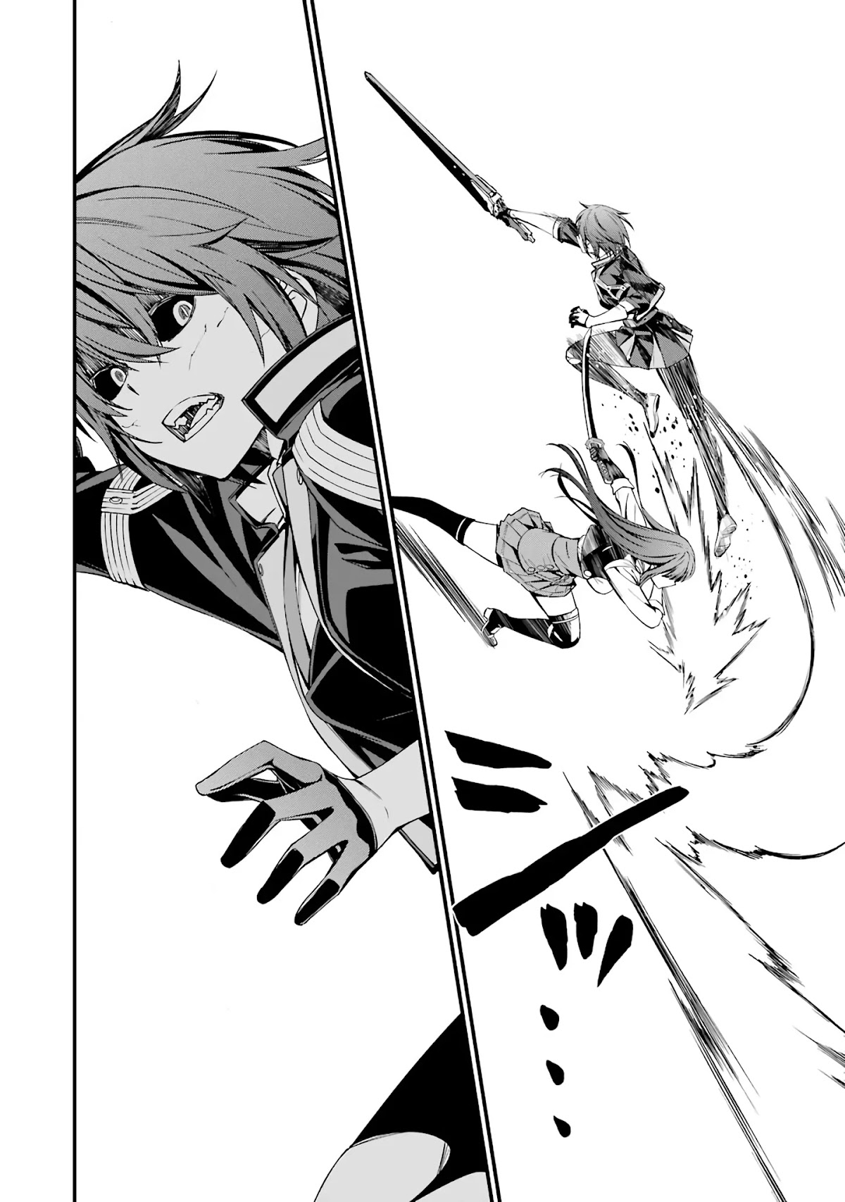 Kimi Shi ni Tamou Koto Nakare Chapter 43 page 3 - Chapter 43