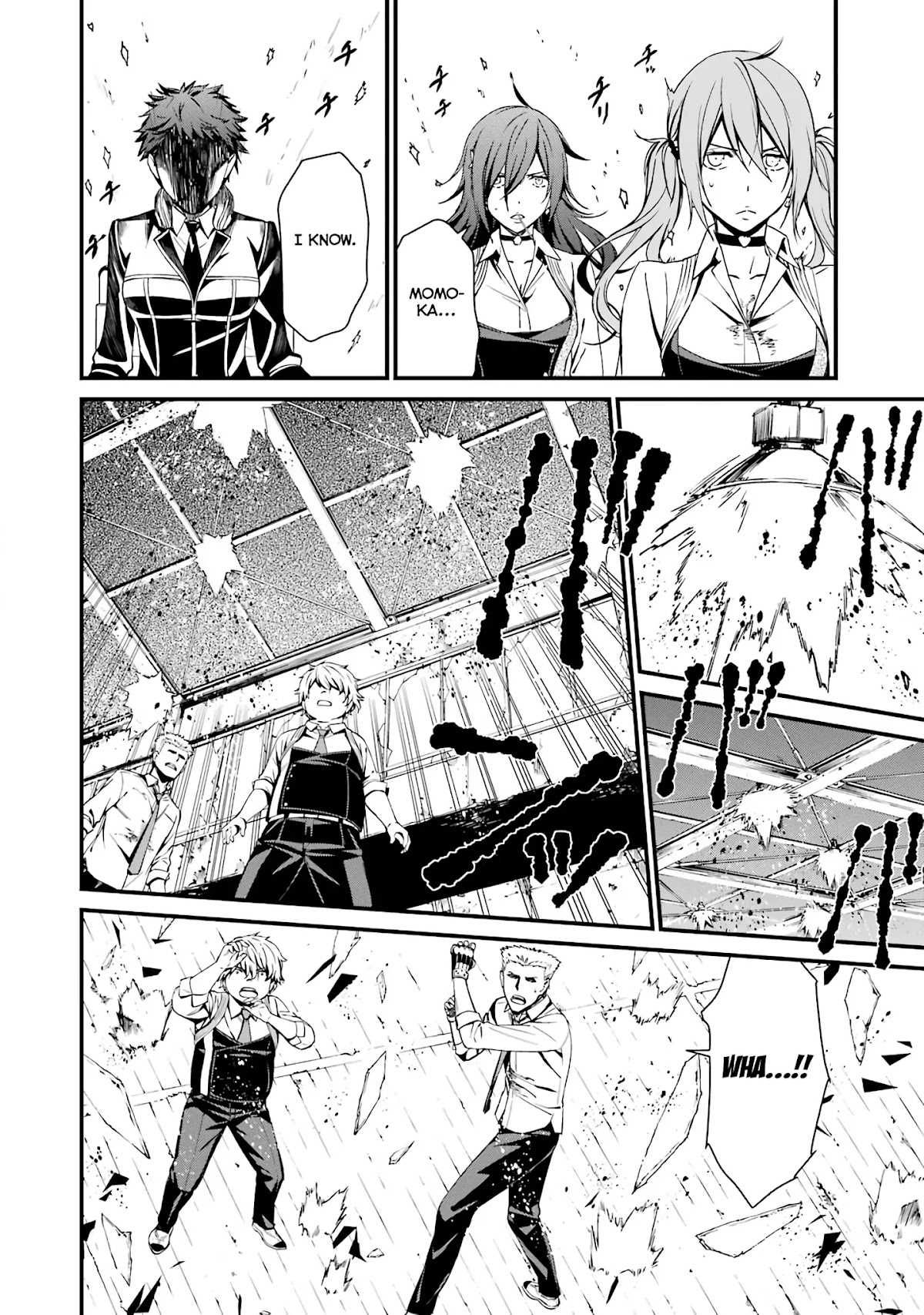 Kimi Shi ni Tamou Koto Nakare Chapter 43 page 9 - Chapter 43