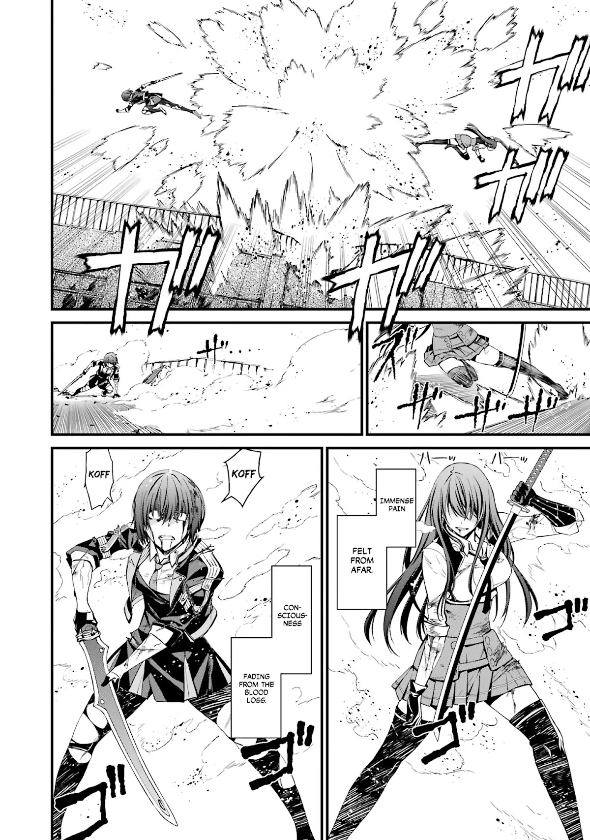 Kimi Shi ni Tamou Koto Nakare Chapter 44 page 19 - Chapter 44