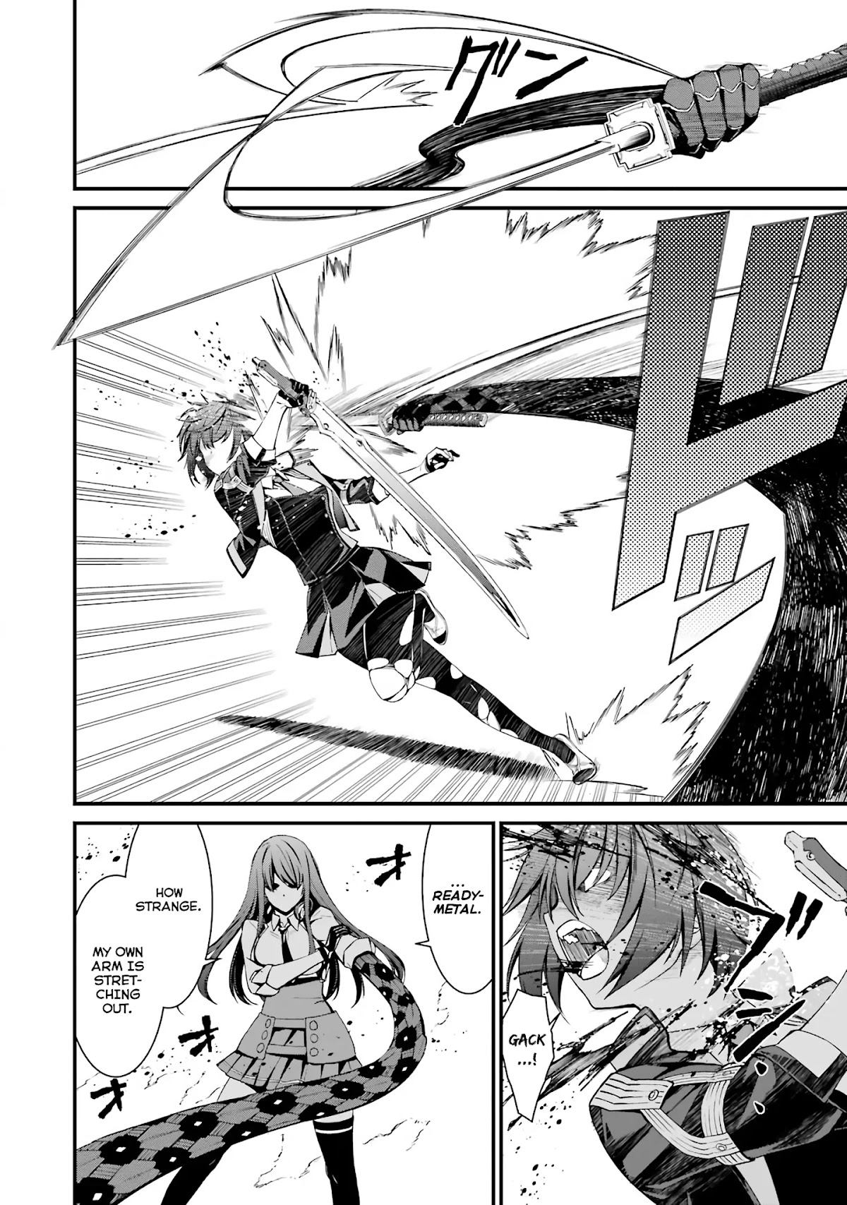 Kimi Shi ni Tamou Koto Nakare Chapter 44 page 2 - Chapter 44