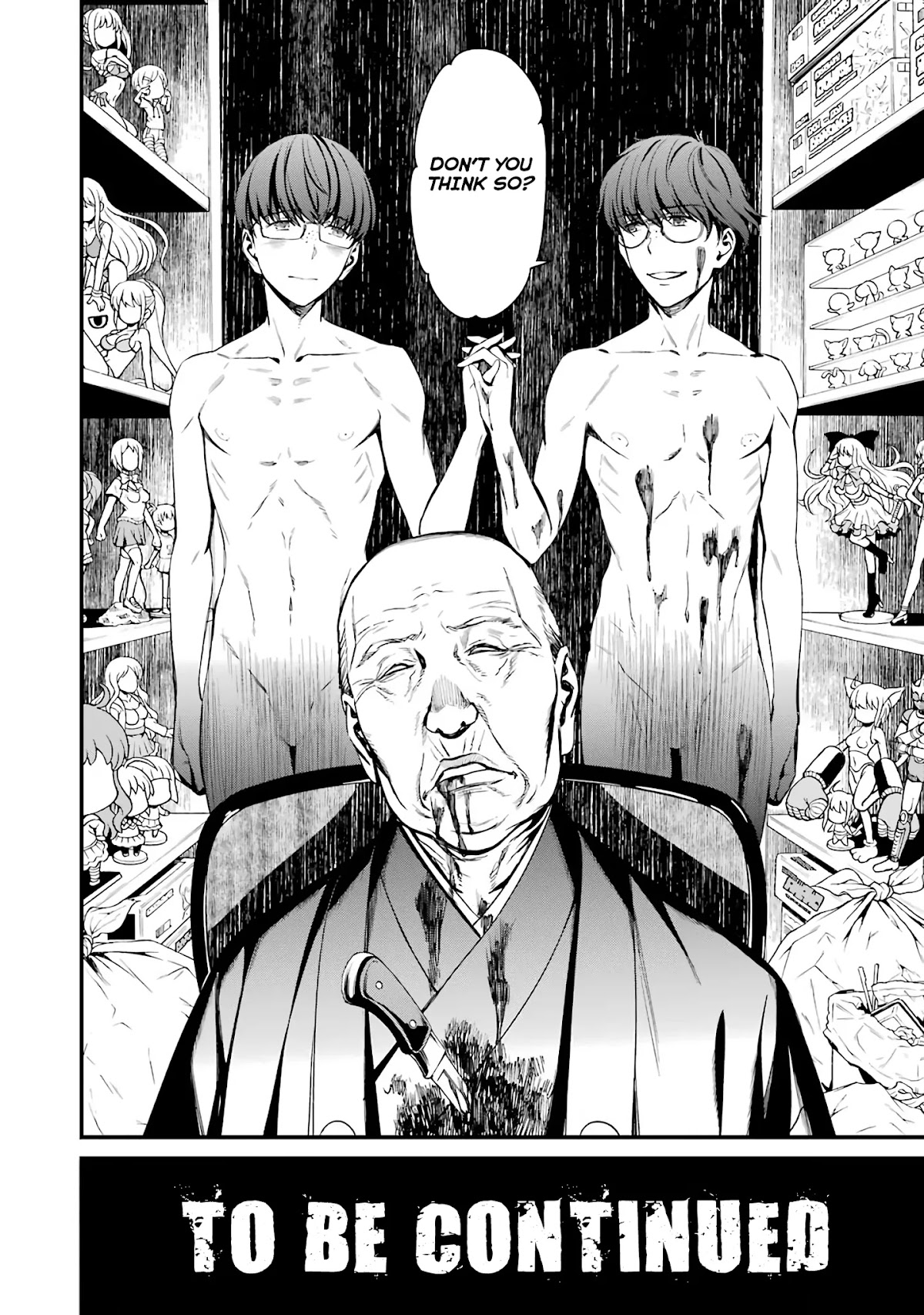 Kimi Shi ni Tamou Koto Nakare Chapter 44 page 27 - Chapter 44
