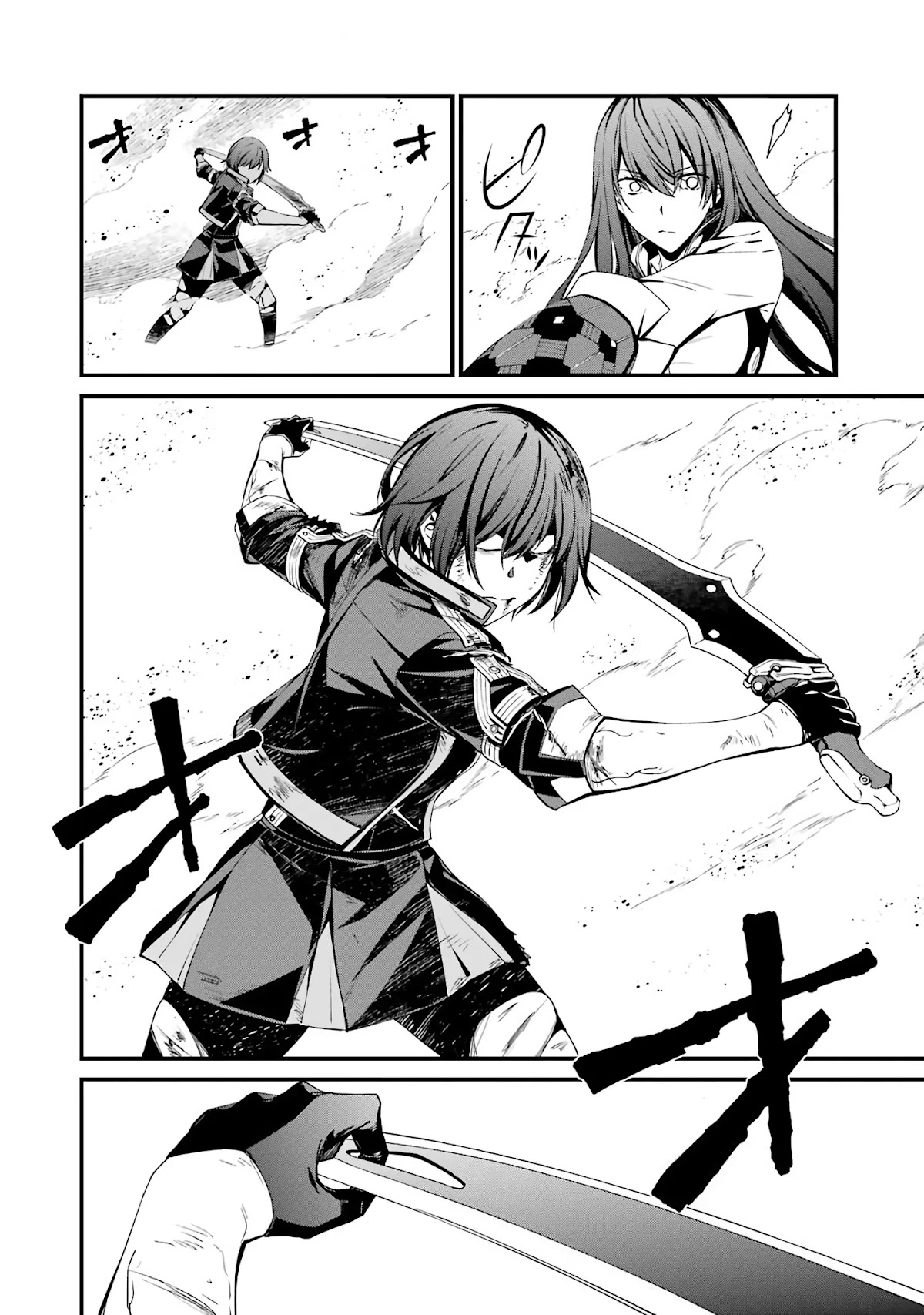 Kimi Shi ni Tamou Koto Nakare Chapter 44 page 8 - Chapter 44