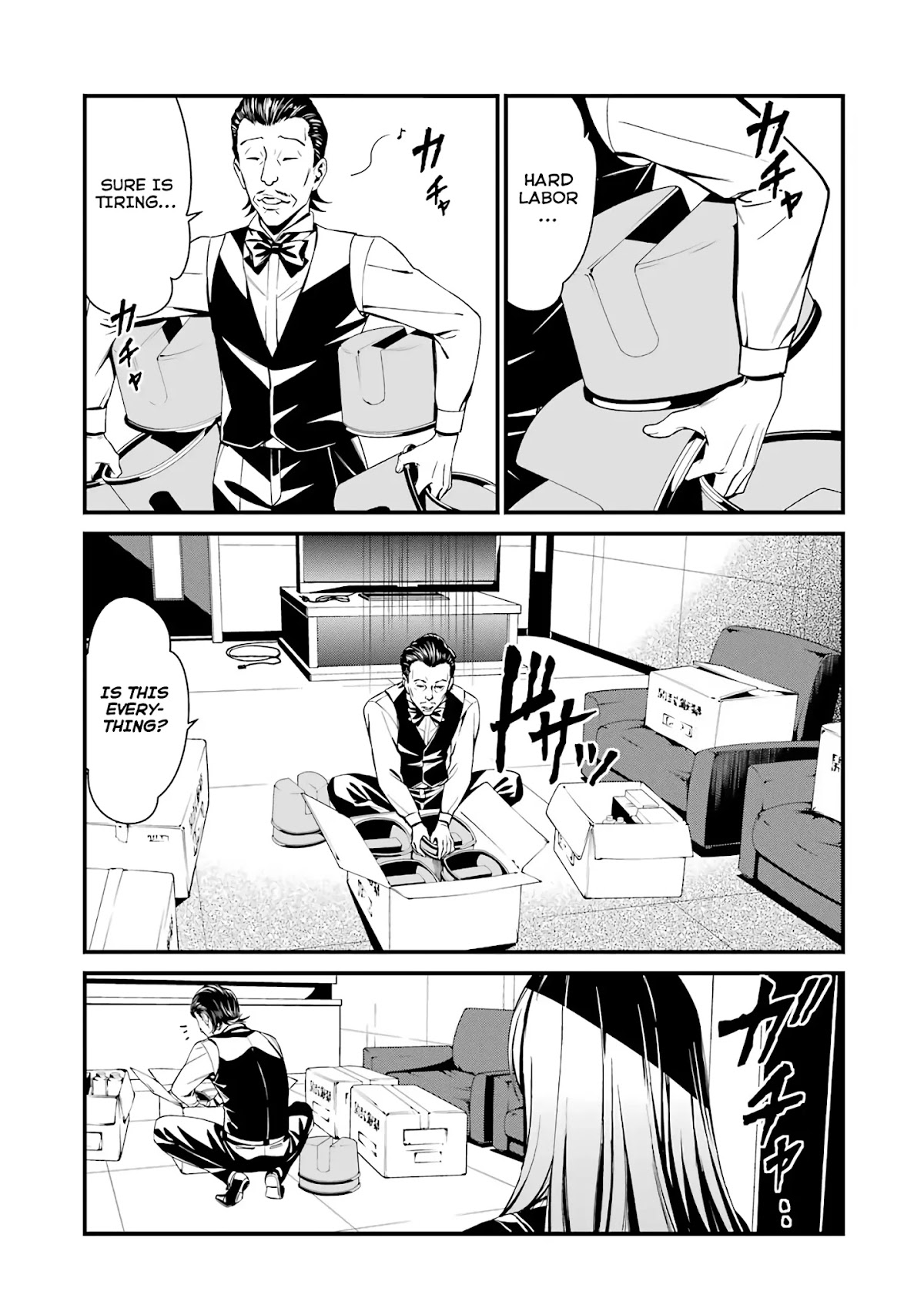 Kimi Shi ni Tamou Koto Nakare Chapter 45 page 1 - Chapter 45