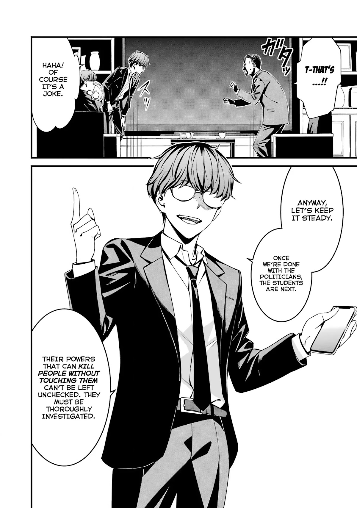 Kimi Shi ni Tamou Koto Nakare Chapter 45 page 10 - Chapter 45