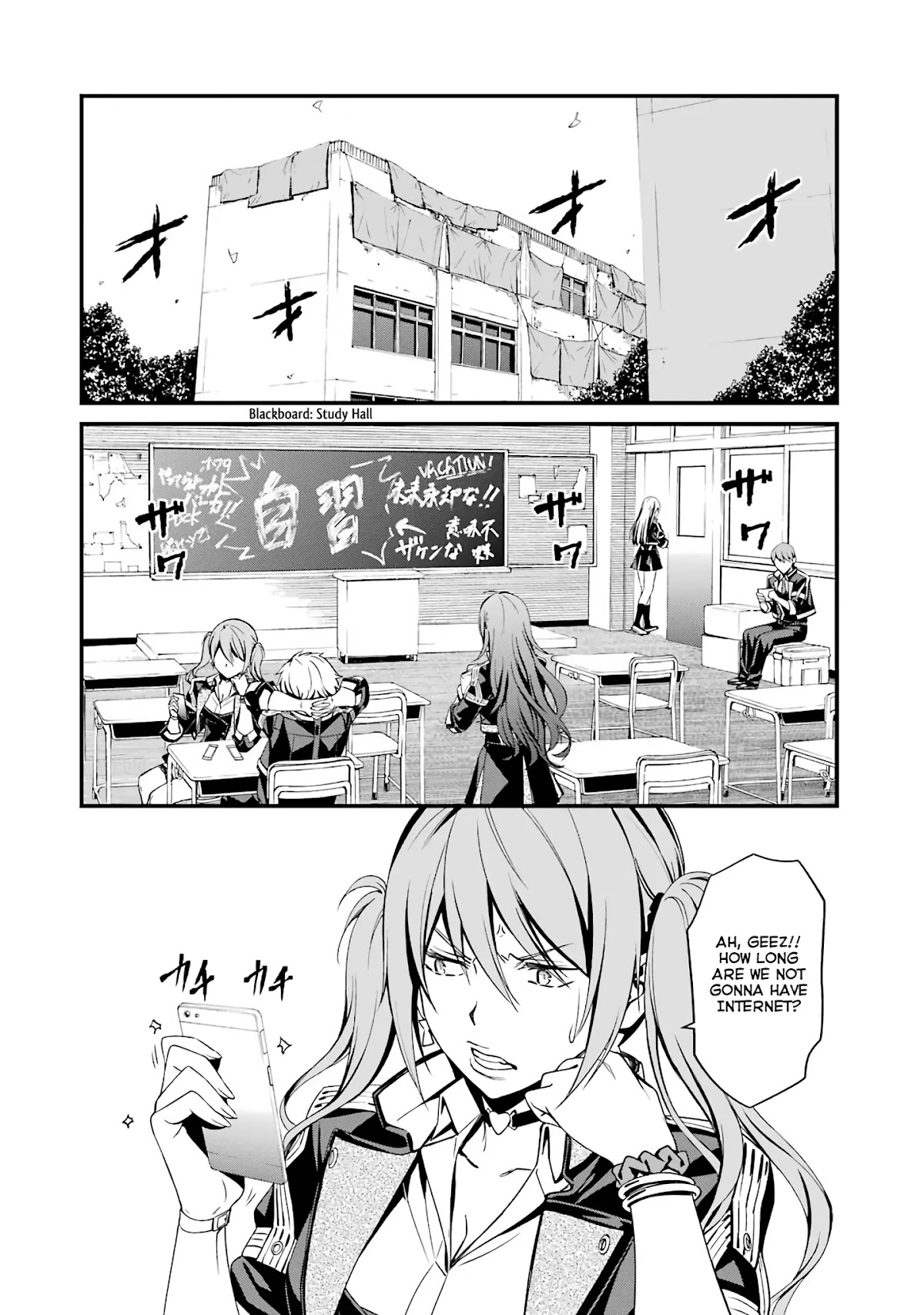Kimi Shi ni Tamou Koto Nakare Chapter 45 page 12 - Chapter 45