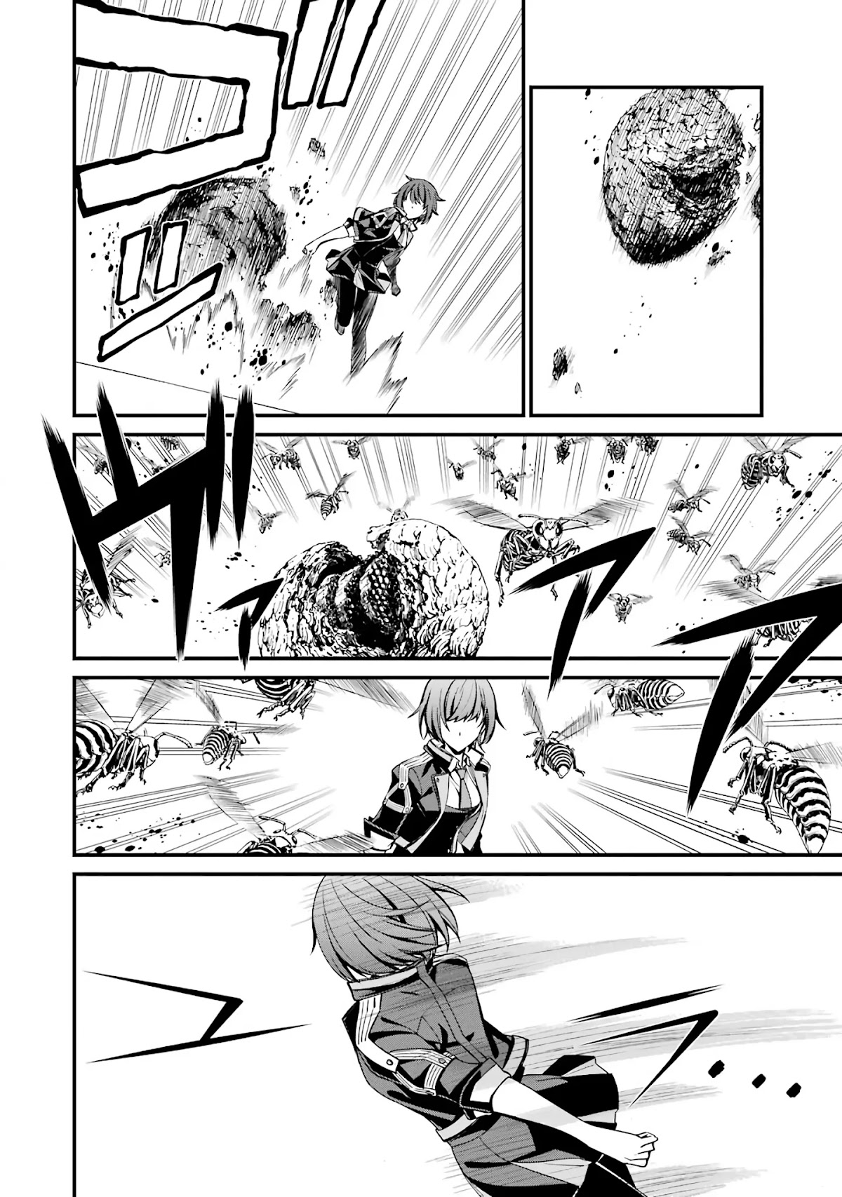 Kimi Shi ni Tamou Koto Nakare Chapter 45 page 18 - Chapter 45