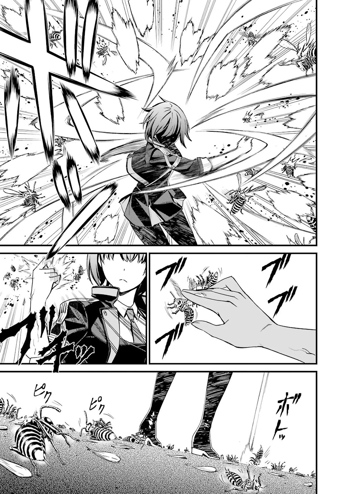 Kimi Shi ni Tamou Koto Nakare Chapter 45 page 19 - Chapter 45