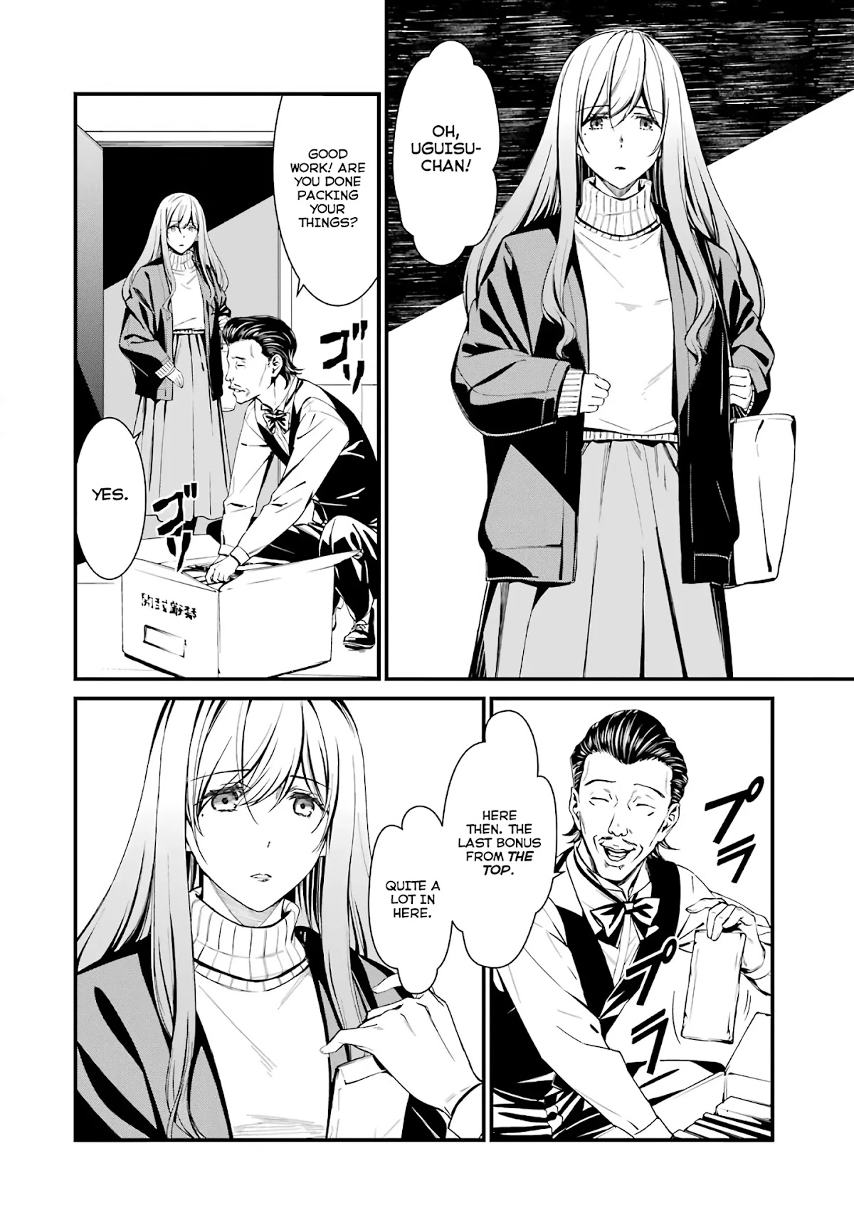 Kimi Shi ni Tamou Koto Nakare Chapter 45 page 2 - Chapter 45