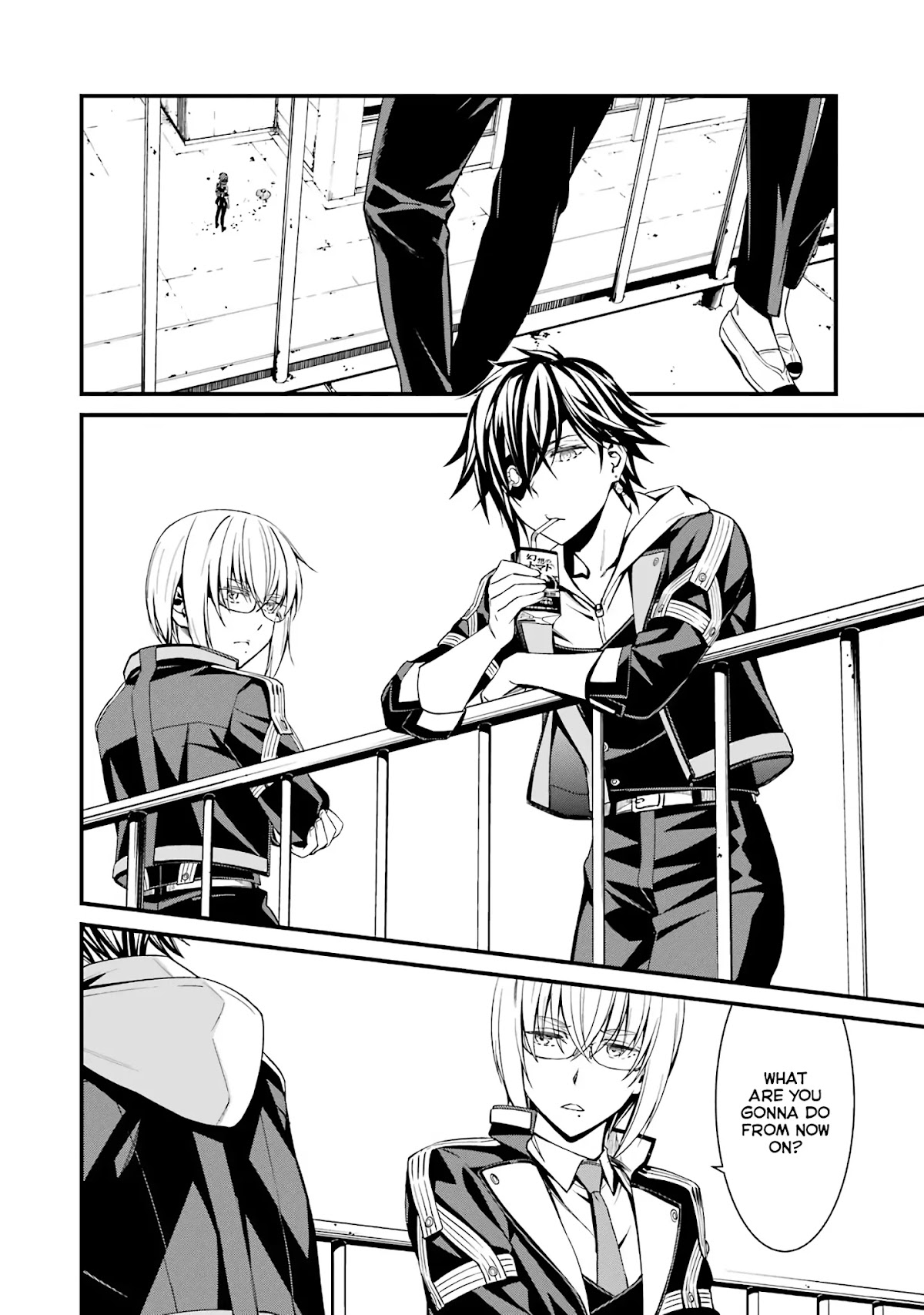 Kimi Shi ni Tamou Koto Nakare Chapter 45 page 20 - Chapter 45