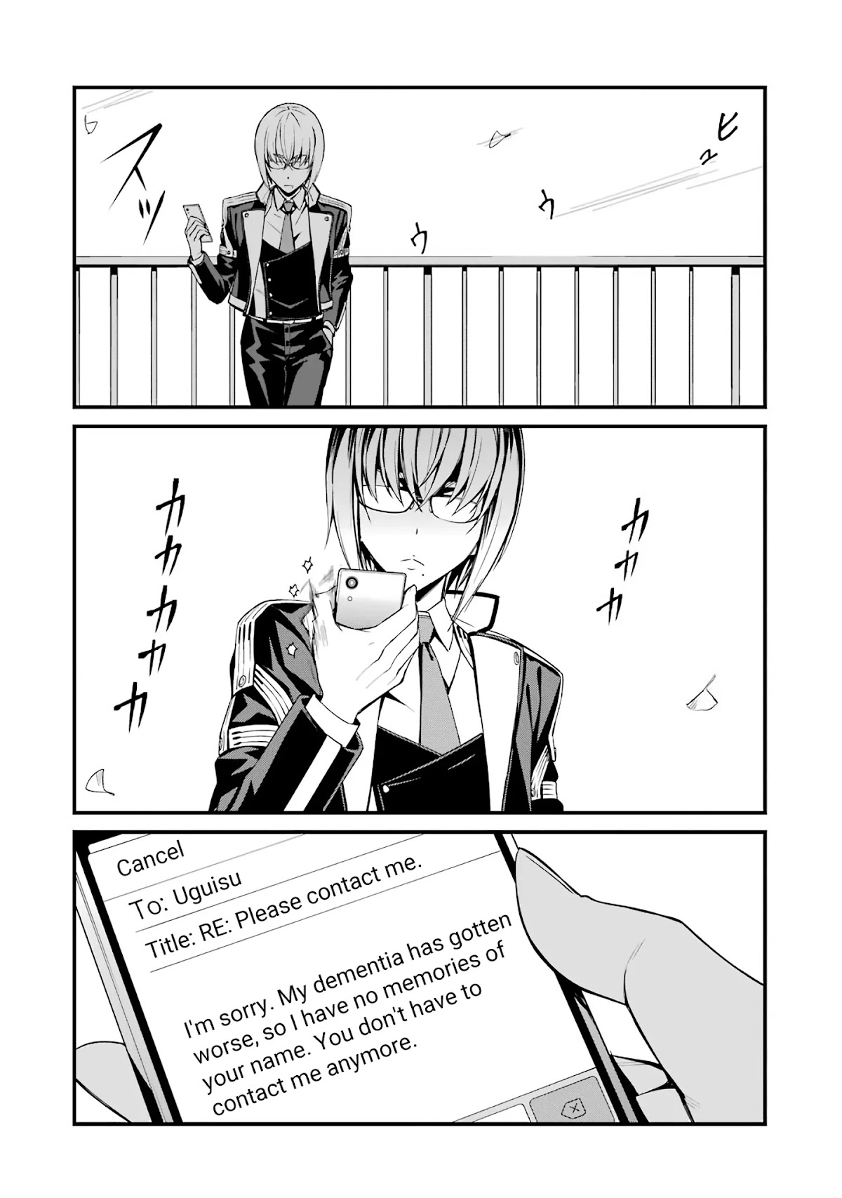 Kimi Shi ni Tamou Koto Nakare Chapter 45 page 22 - Chapter 45