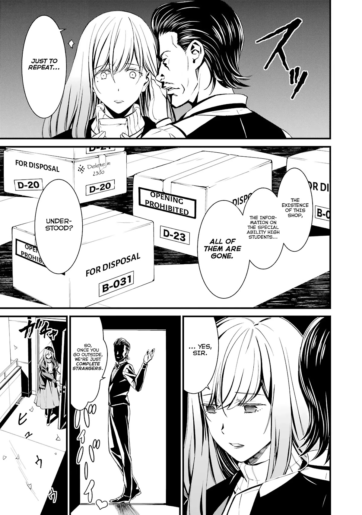 Kimi Shi ni Tamou Koto Nakare Chapter 45 page 3 - Chapter 45