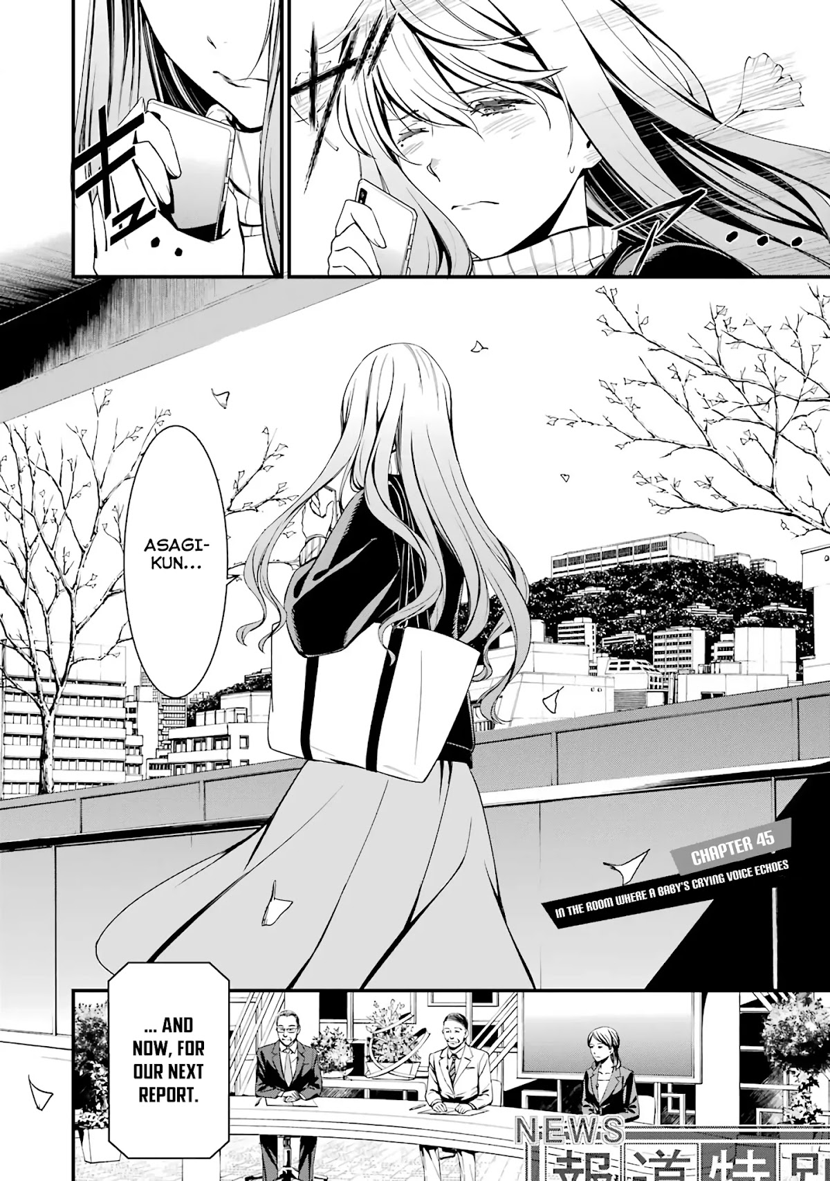 Kimi Shi ni Tamou Koto Nakare Chapter 45 page 4 - Chapter 45