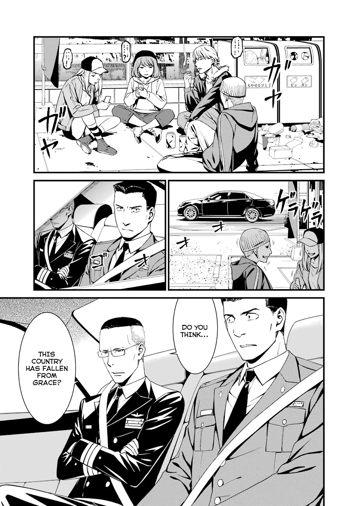 Kimi Shi ni Tamou Koto Nakare Chapter 46 page 1 - Chapter 46
