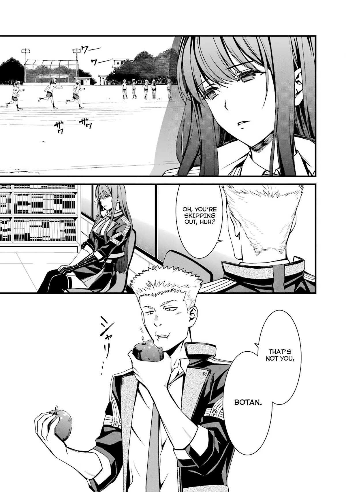 Kimi Shi ni Tamou Koto Nakare Chapter 46 page 13 - Chapter 46