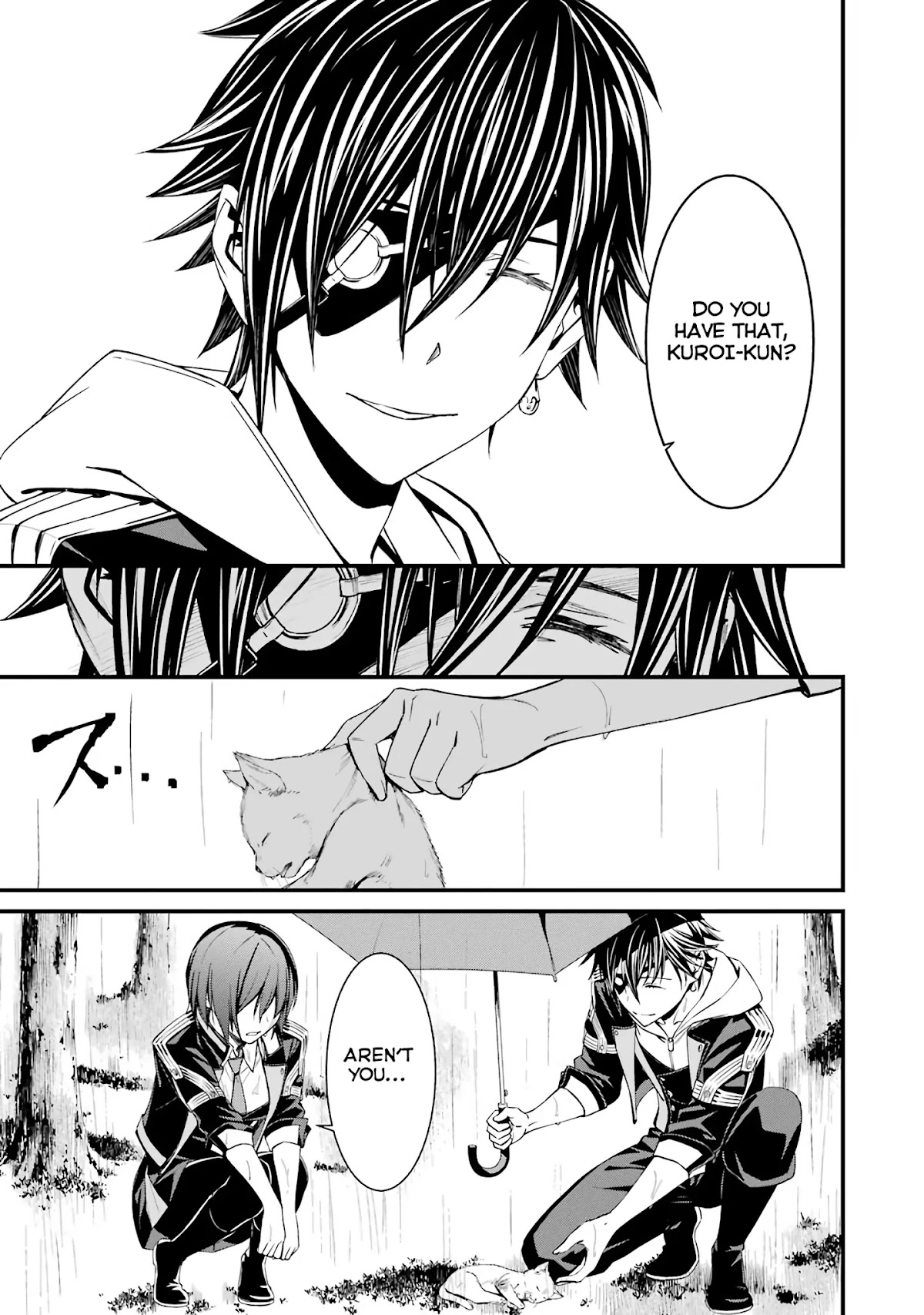 Kimi Shi ni Tamou Koto Nakare Chapter 46 page 21 - Chapter 46