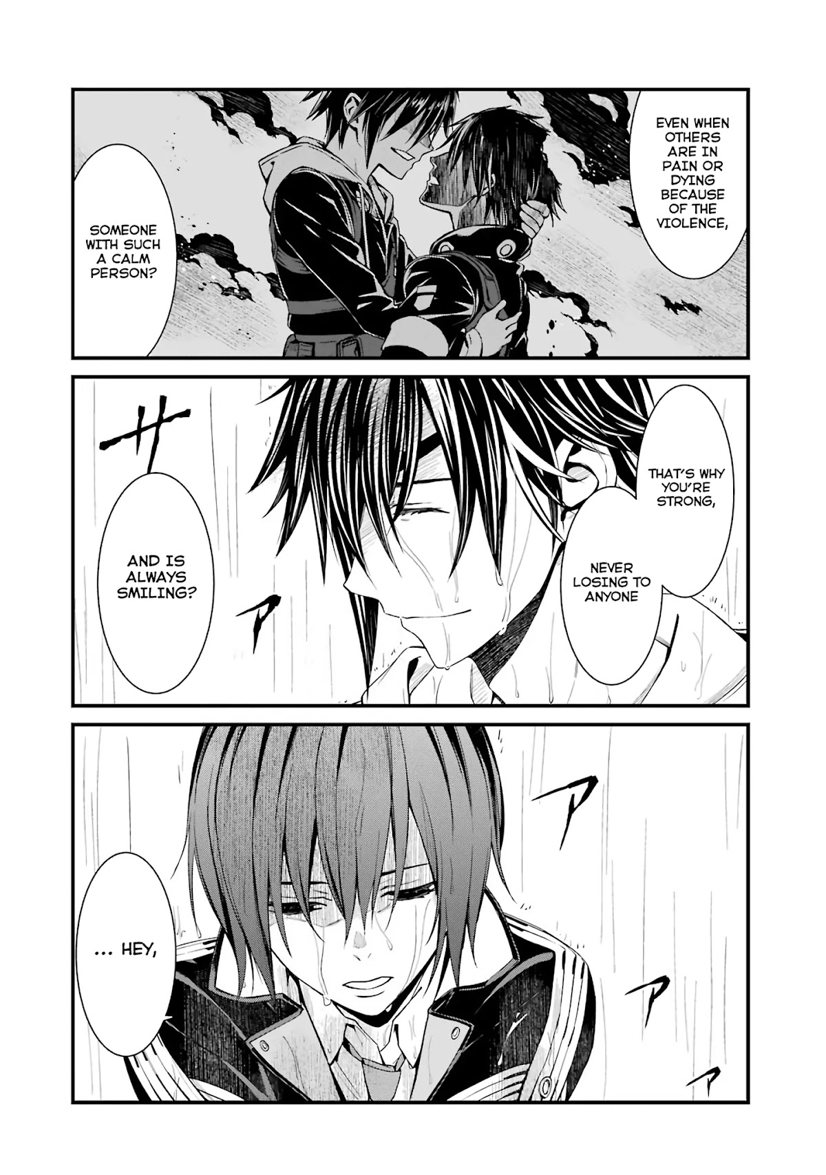Kimi Shi ni Tamou Koto Nakare Chapter 46 page 22 - Chapter 46
