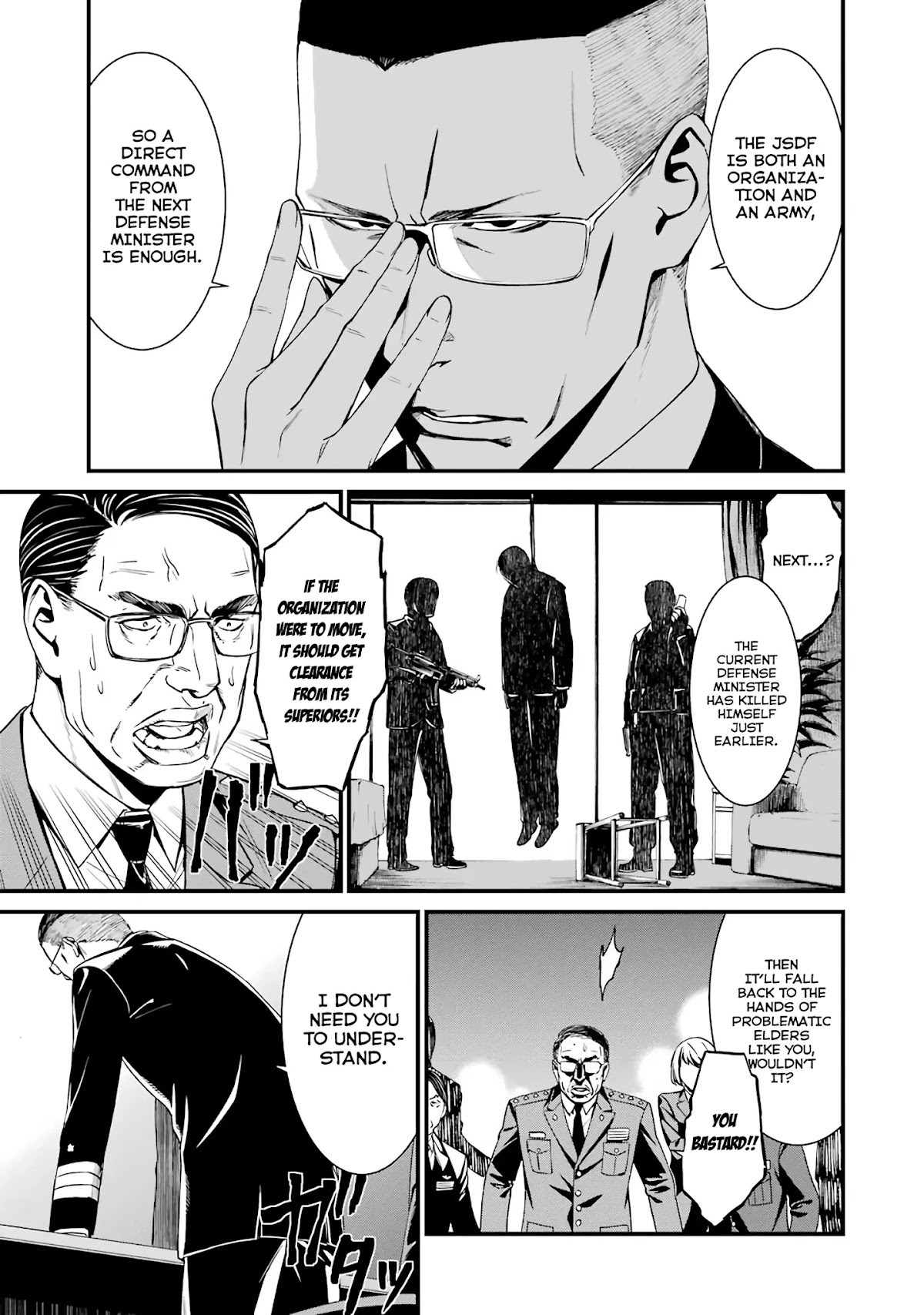 Kimi Shi ni Tamou Koto Nakare Chapter 46 page 25 - Chapter 46