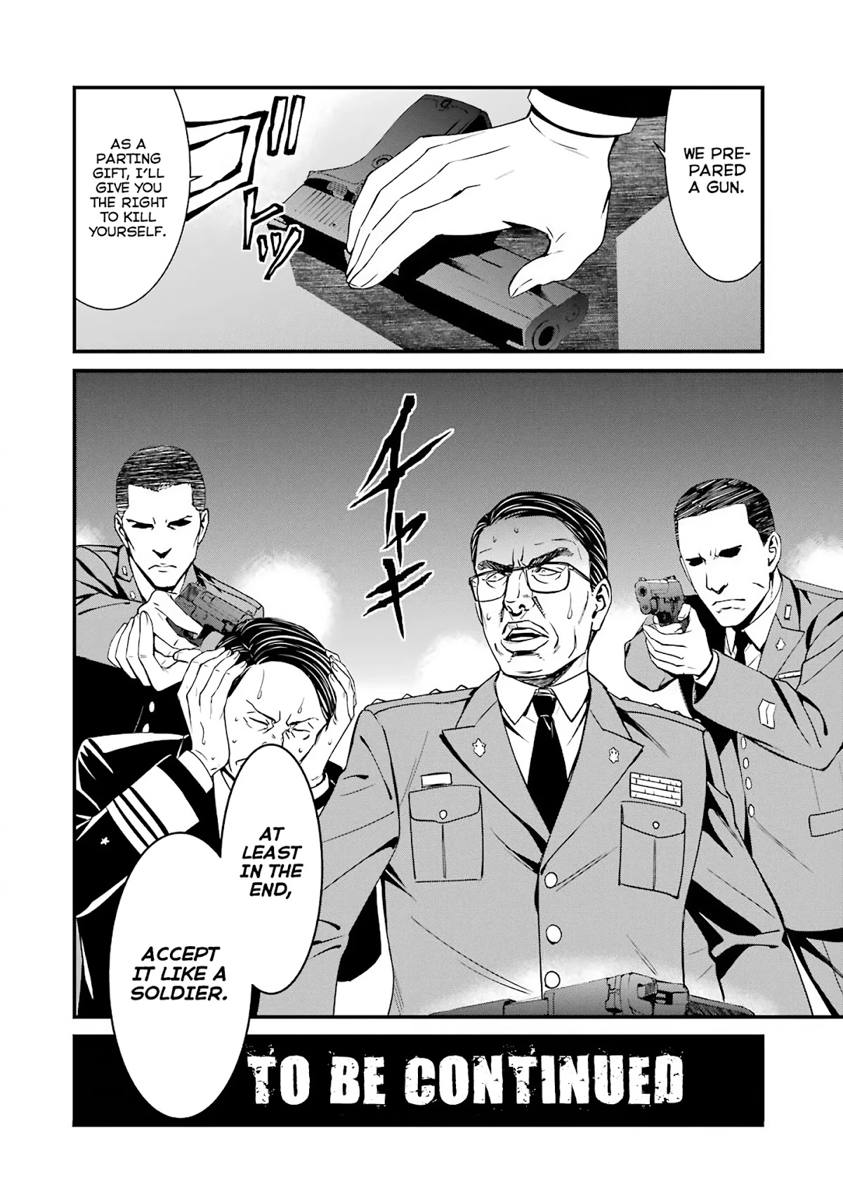 Kimi Shi ni Tamou Koto Nakare Chapter 46 page 27 - Chapter 46