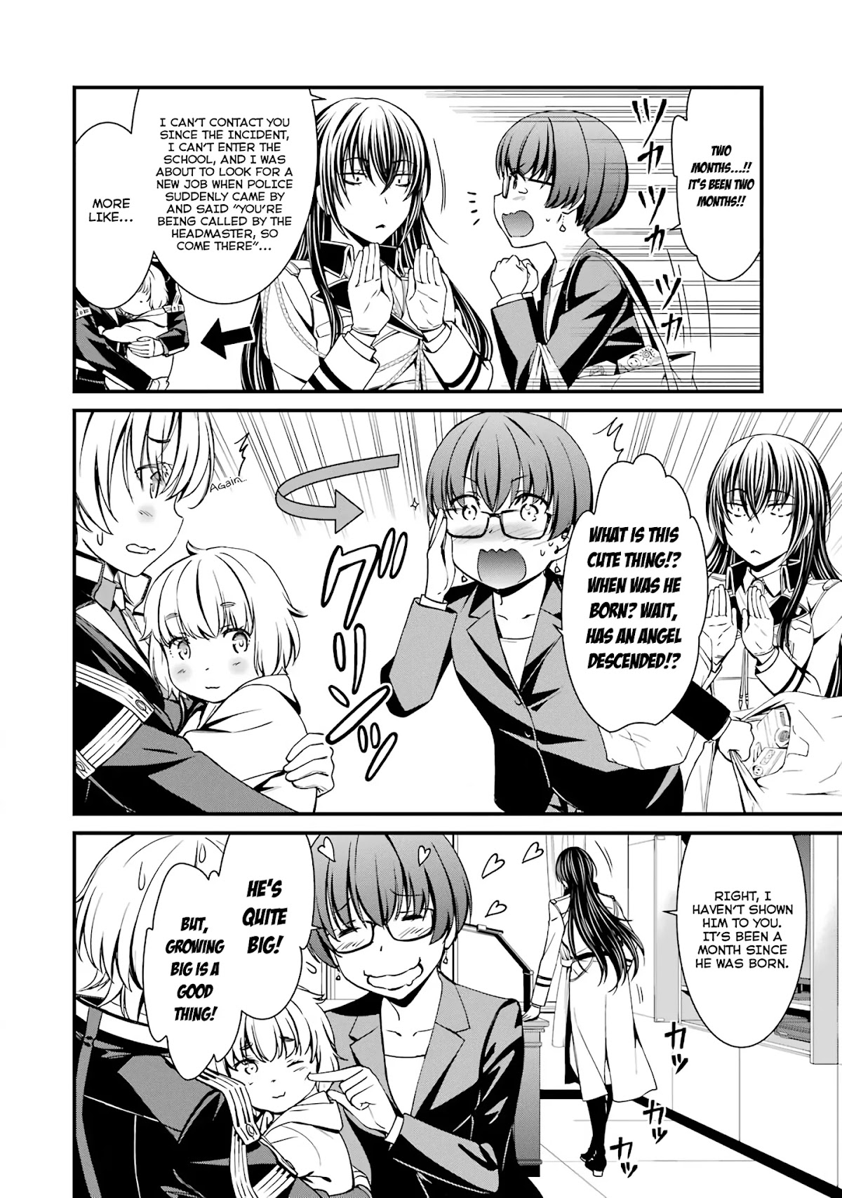 Kimi Shi ni Tamou Koto Nakare Chapter 46 page 6 - Chapter 46