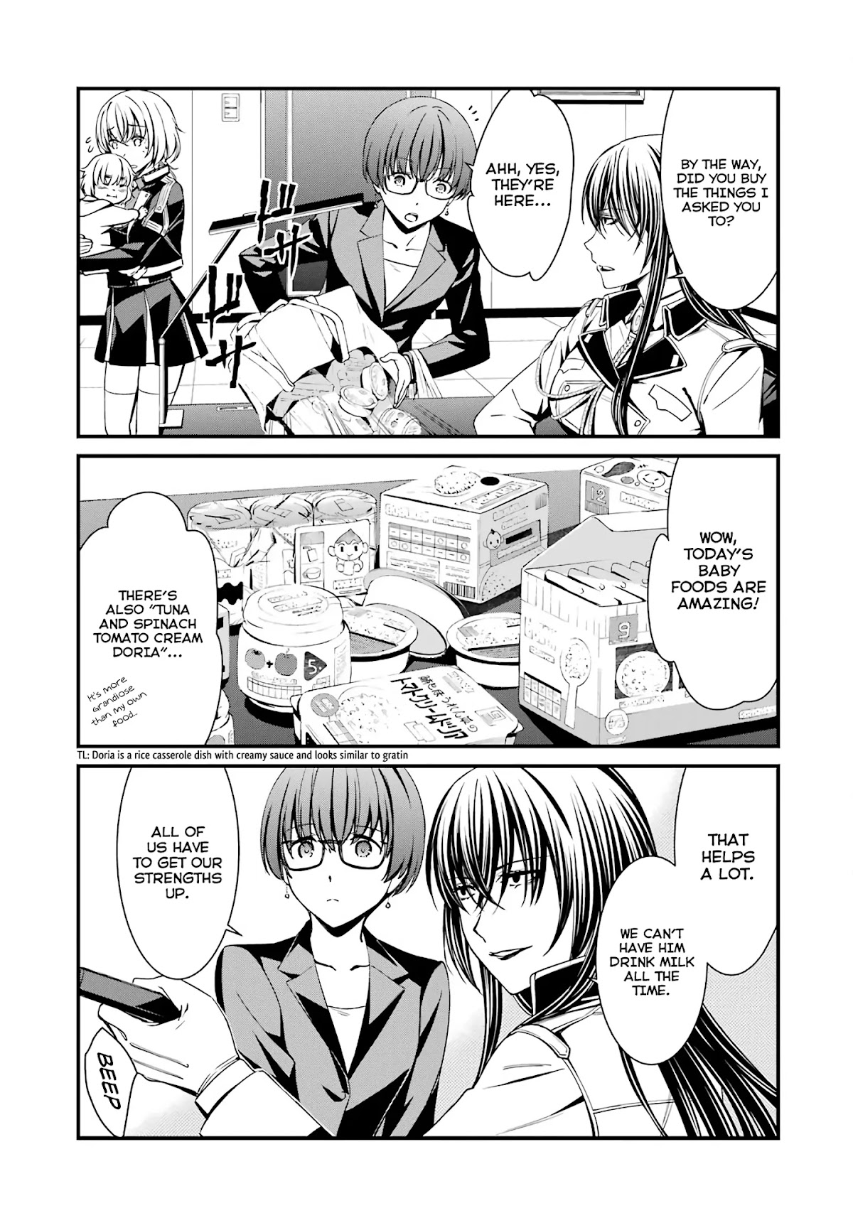 Kimi Shi ni Tamou Koto Nakare Chapter 46 page 7 - Chapter 46