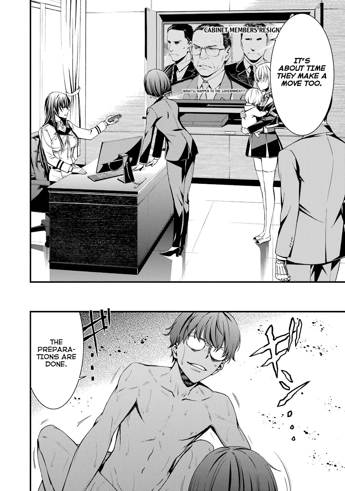 Kimi Shi ni Tamou Koto Nakare Chapter 46 page 8 - Chapter 46