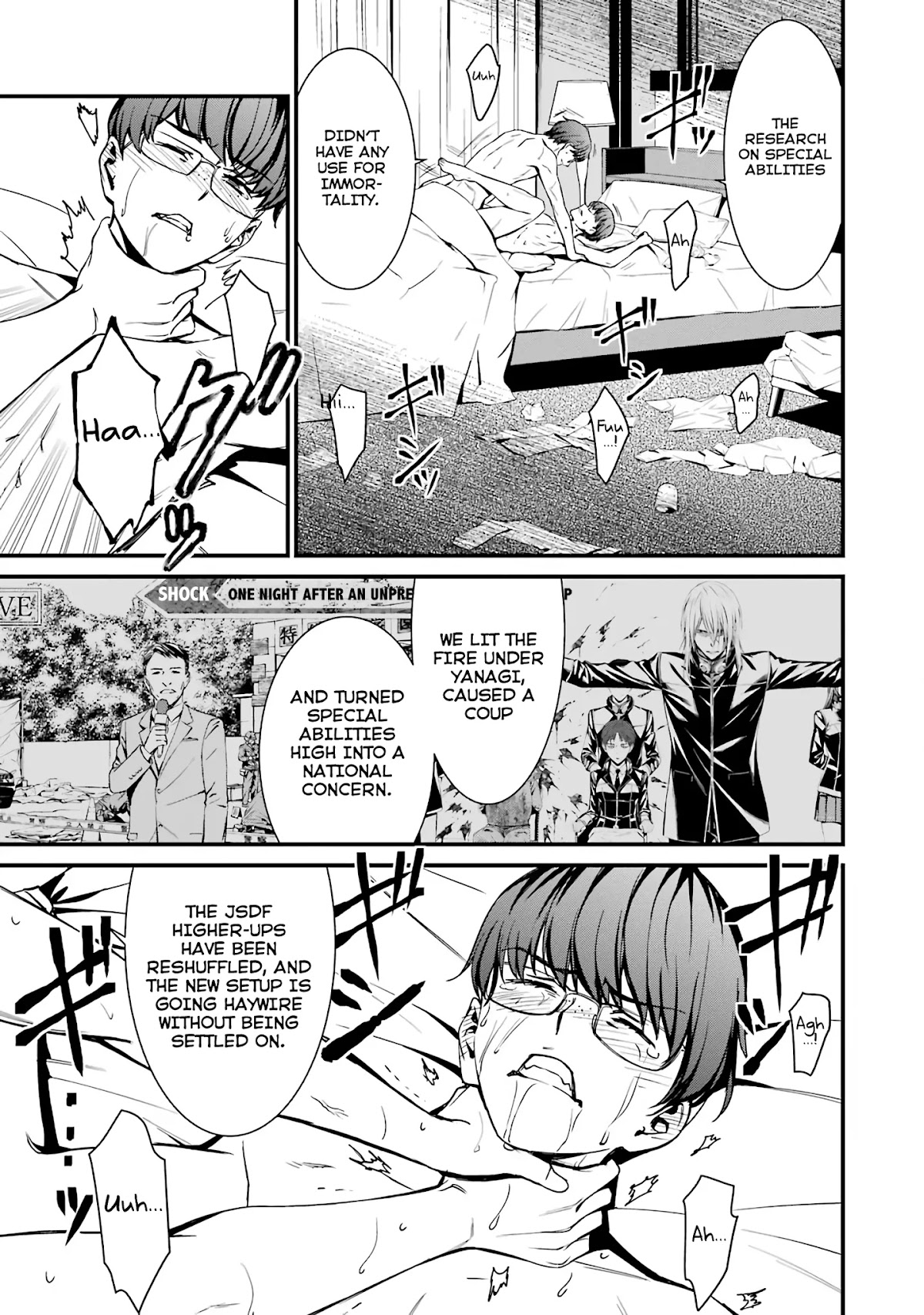 Kimi Shi ni Tamou Koto Nakare Chapter 46 page 9 - Chapter 46