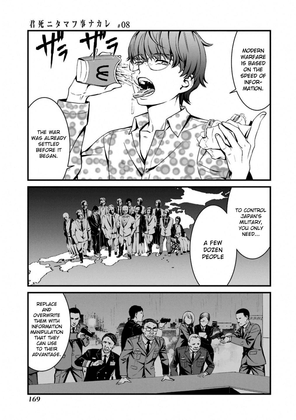 Kimi Shi ni Tamou Koto Nakare Chapter 47 page 11 - Chapter 47
