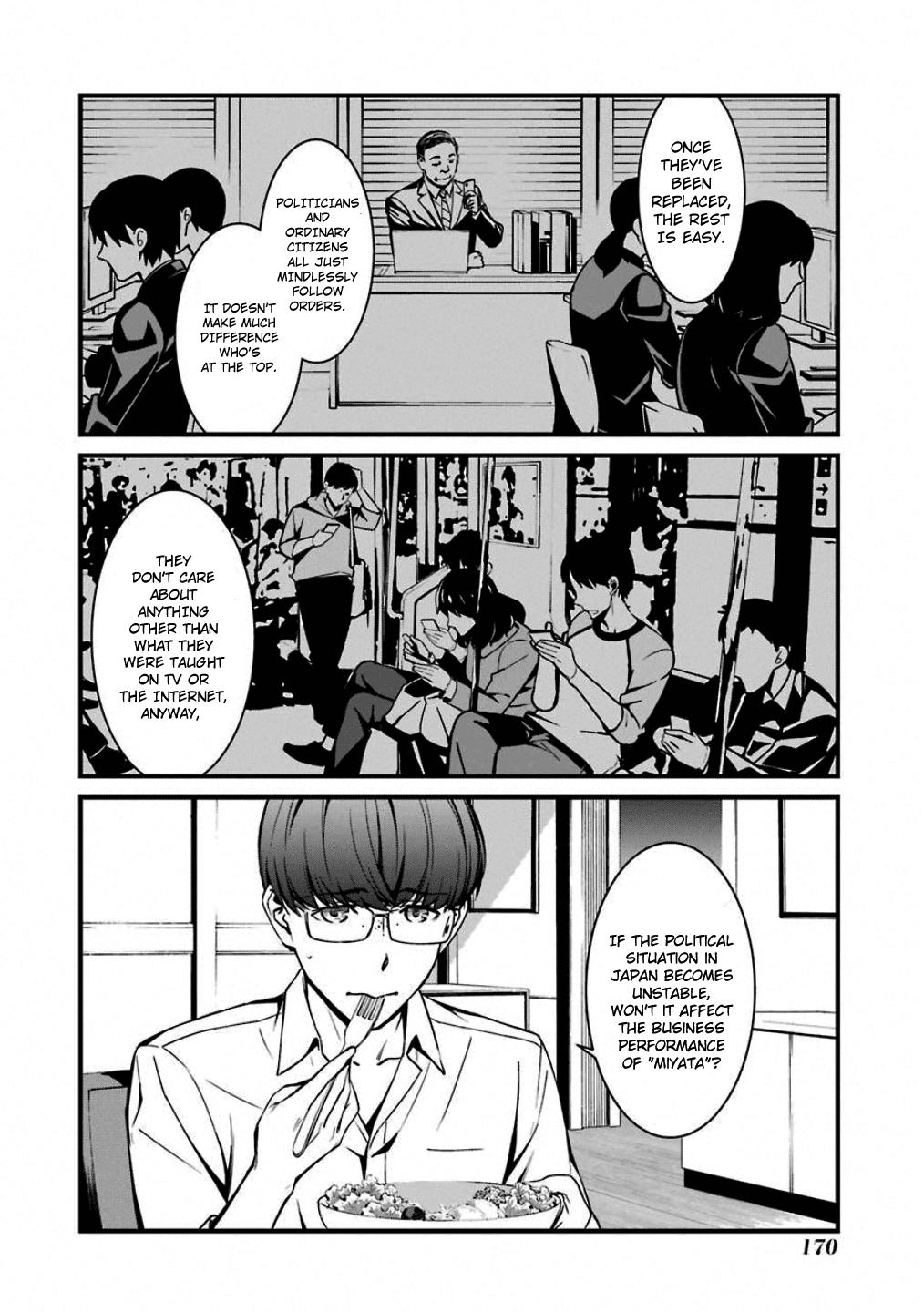 Kimi Shi ni Tamou Koto Nakare Chapter 47 page 12 - Chapter 47