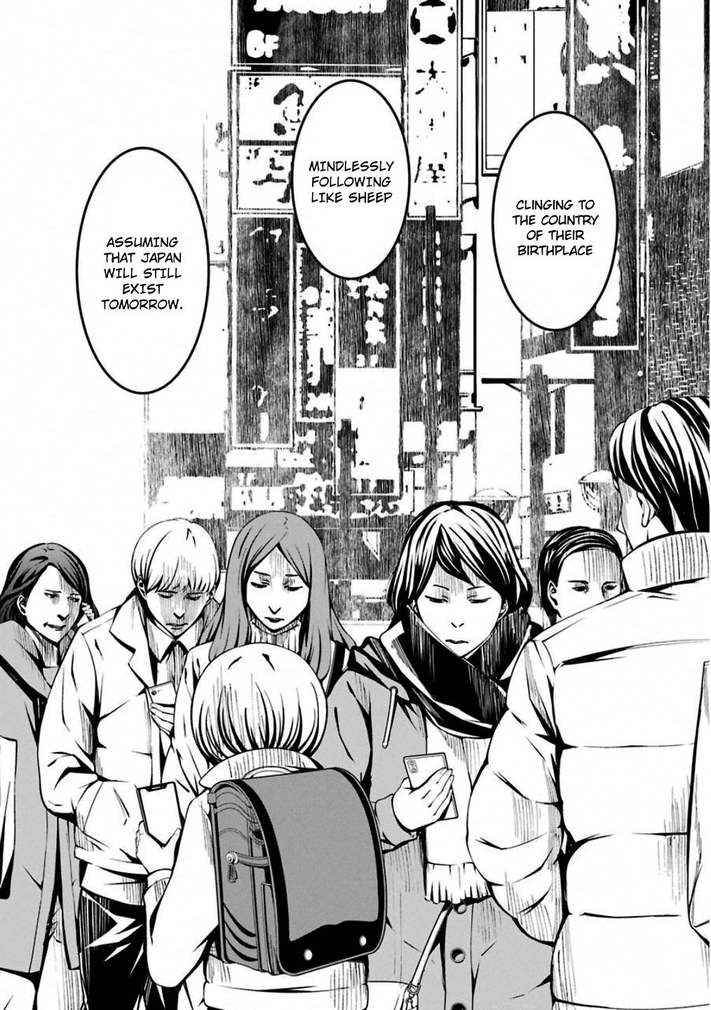 Kimi Shi ni Tamou Koto Nakare Chapter 47 page 14 - Chapter 47