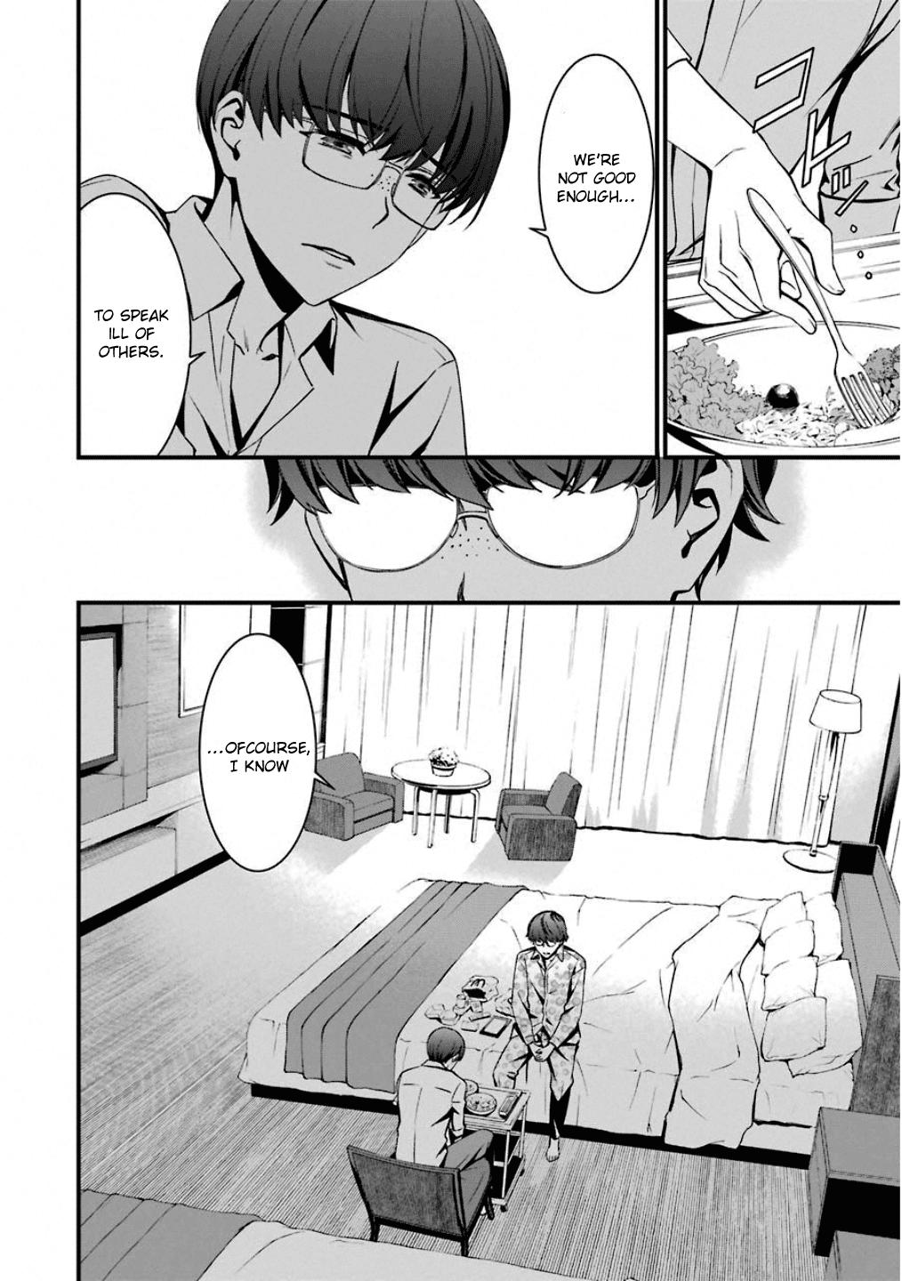 Kimi Shi ni Tamou Koto Nakare Chapter 47 page 16 - Chapter 47