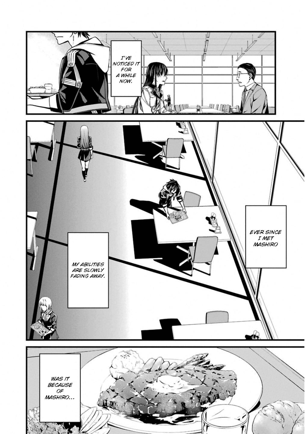 Kimi Shi ni Tamou Koto Nakare Chapter 47 page 18 - Chapter 47