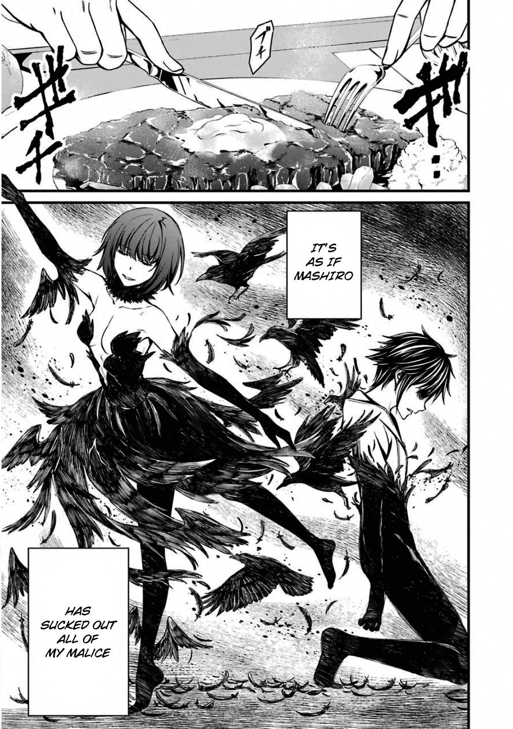 Kimi Shi ni Tamou Koto Nakare Chapter 47 page 21 - Chapter 47