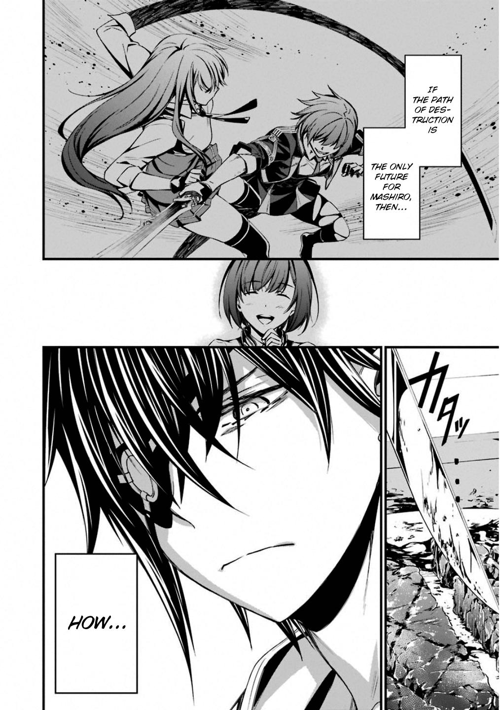 Kimi Shi ni Tamou Koto Nakare Chapter 47 page 22 - Chapter 47