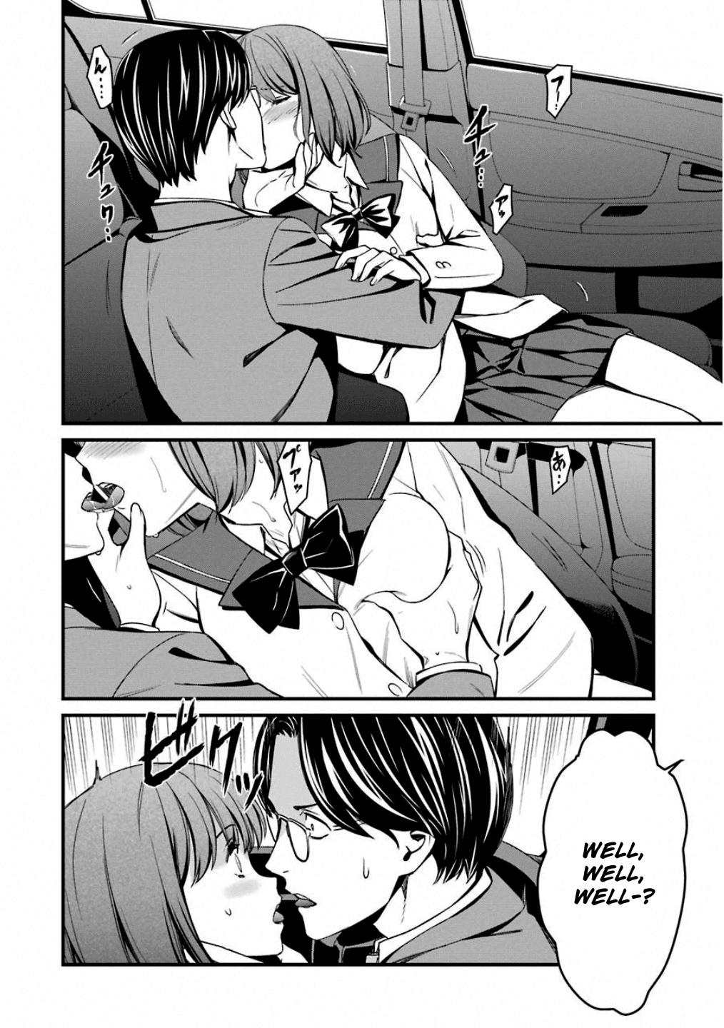 Kimi Shi ni Tamou Koto Nakare Chapter 47 page 24 - Chapter 47