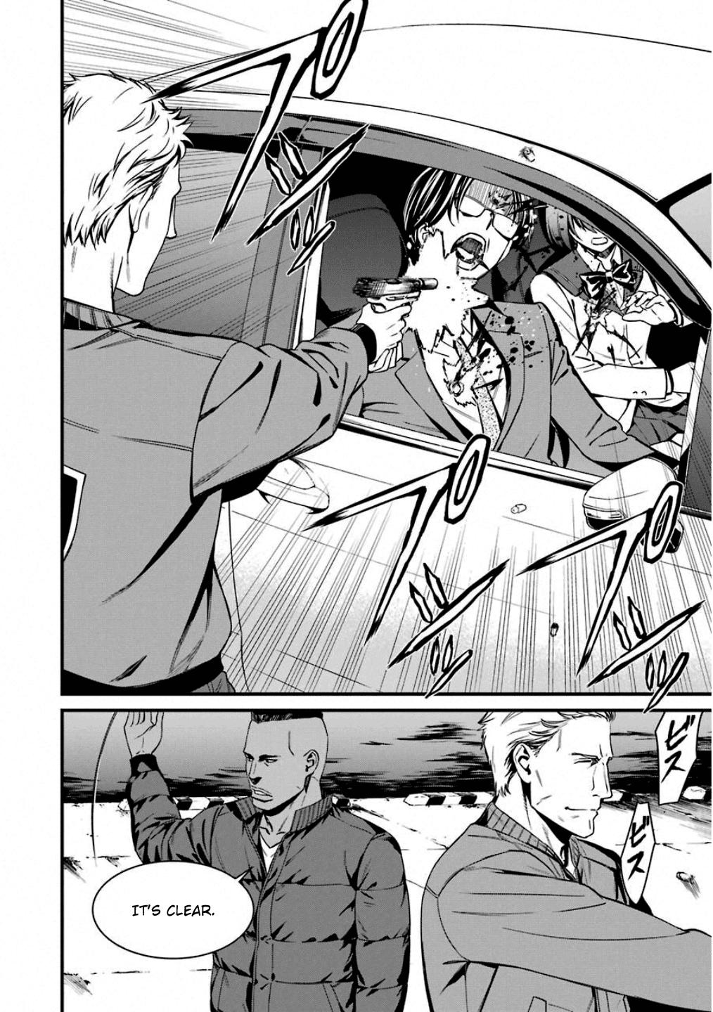 Kimi Shi ni Tamou Koto Nakare Chapter 47 page 28 - Chapter 47