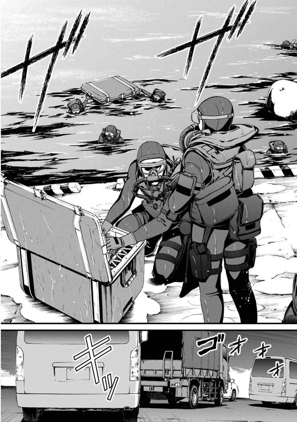 Kimi Shi ni Tamou Koto Nakare Chapter 47 page 31 - Chapter 47