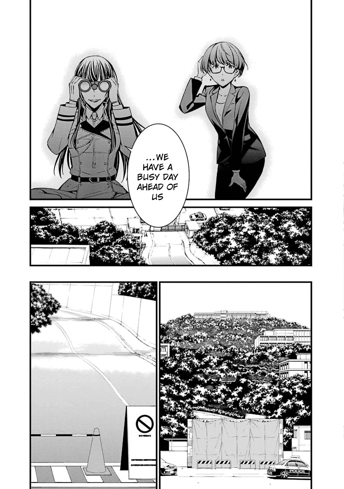 Kimi Shi ni Tamou Koto Nakare Chapter 48 page 12 - Chapter 48