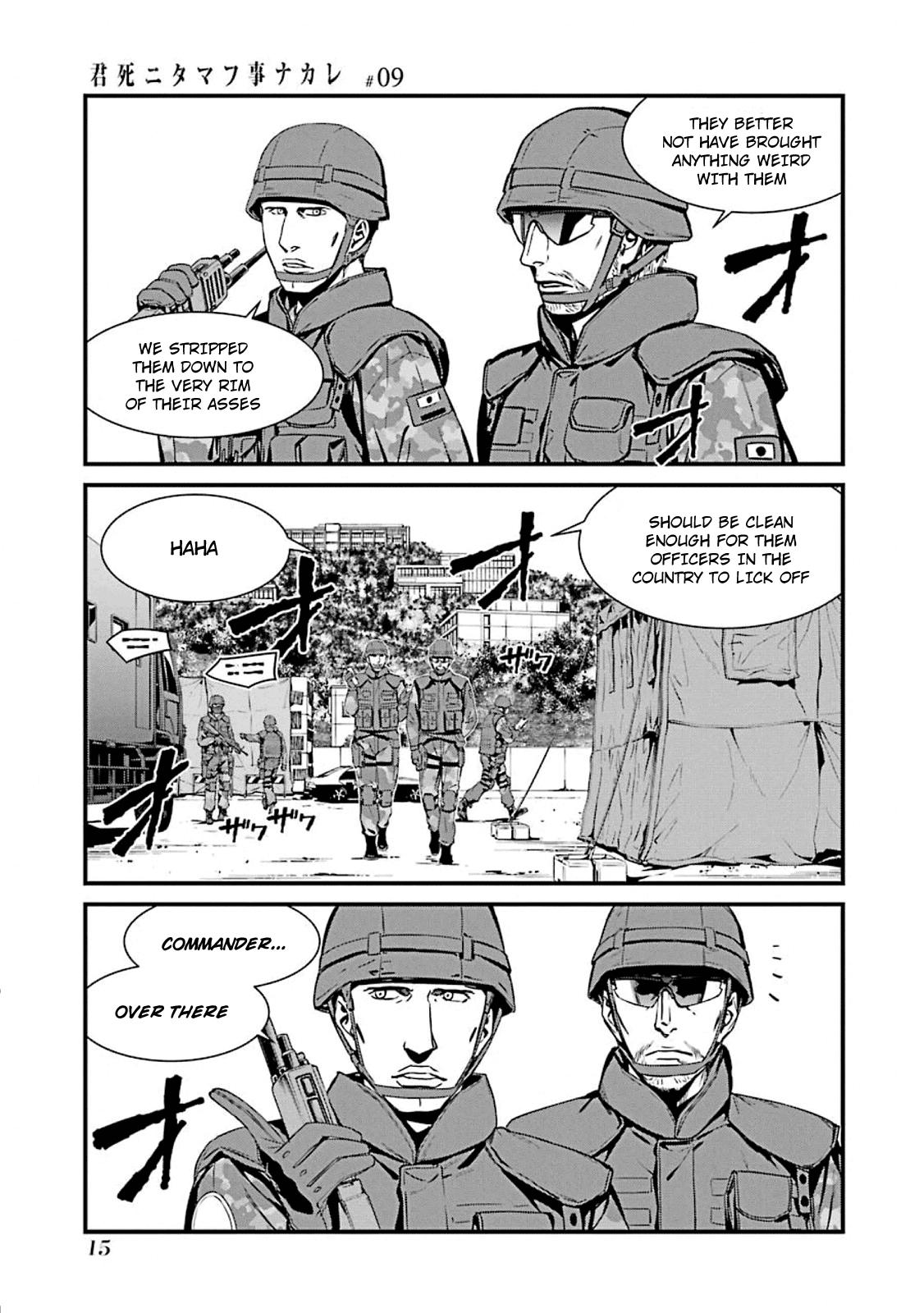 Kimi Shi ni Tamou Koto Nakare Chapter 48 page 17 - Chapter 48