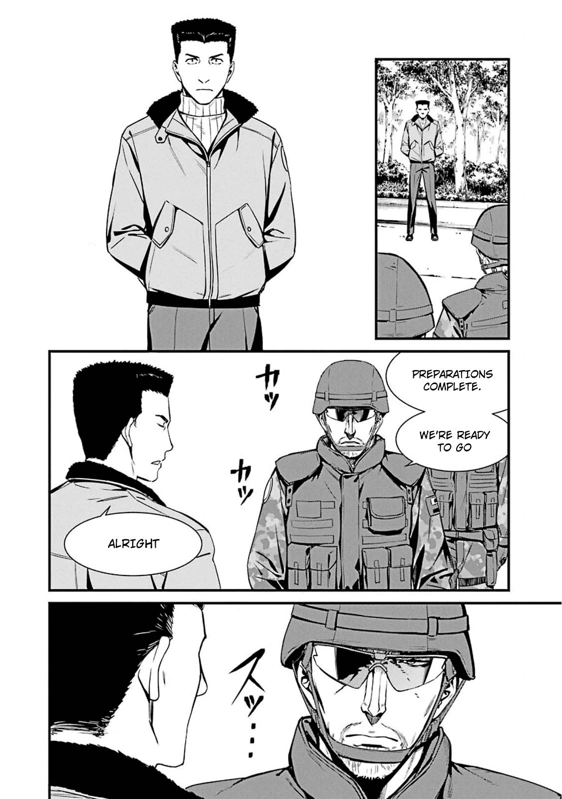 Kimi Shi ni Tamou Koto Nakare Chapter 48 page 18 - Chapter 48
