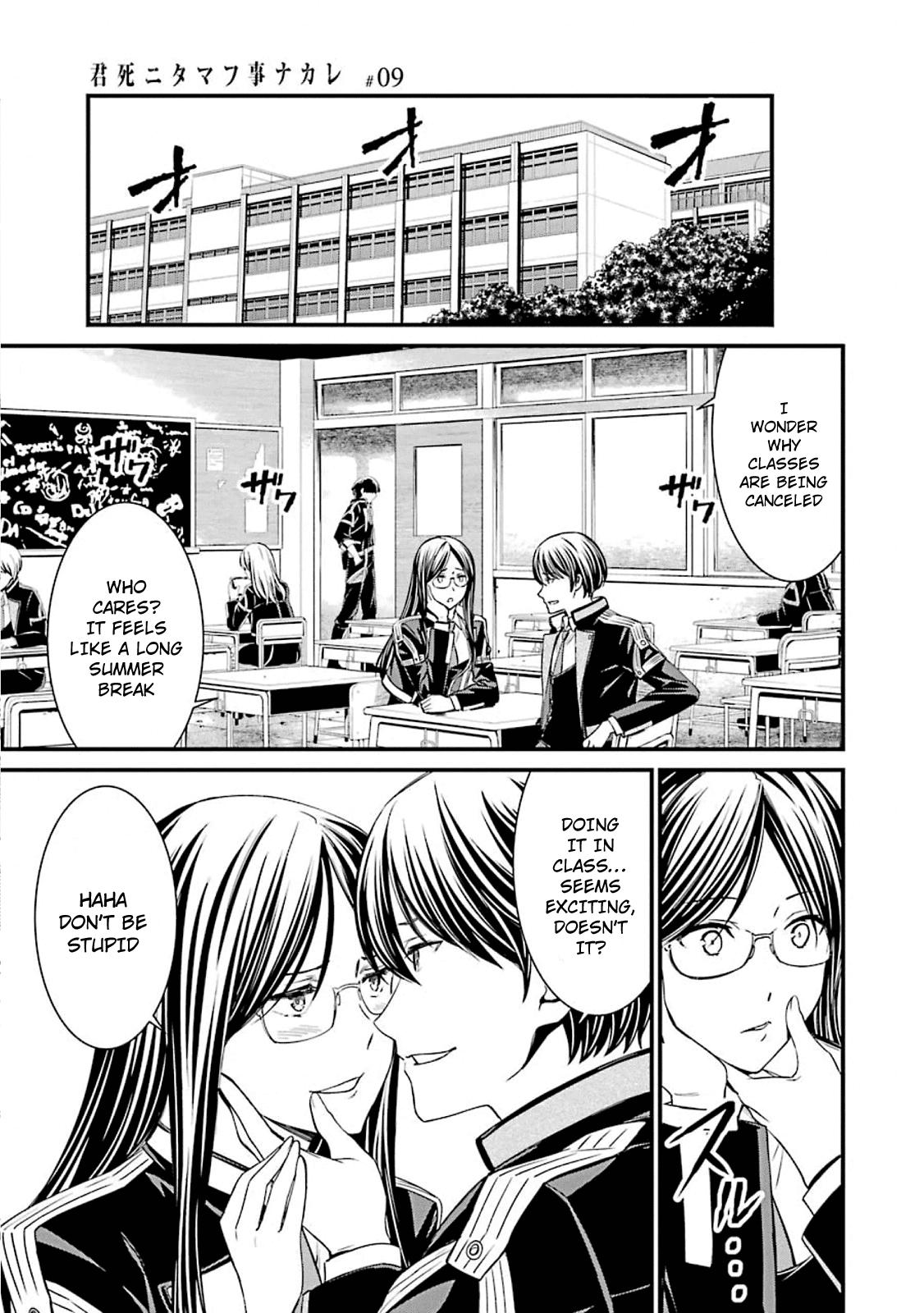 Kimi Shi ni Tamou Koto Nakare Chapter 48 page 21 - Chapter 48