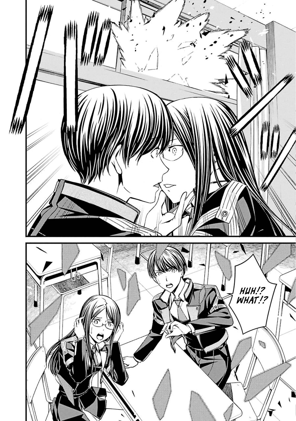 Kimi Shi ni Tamou Koto Nakare Chapter 48 page 22 - Chapter 48