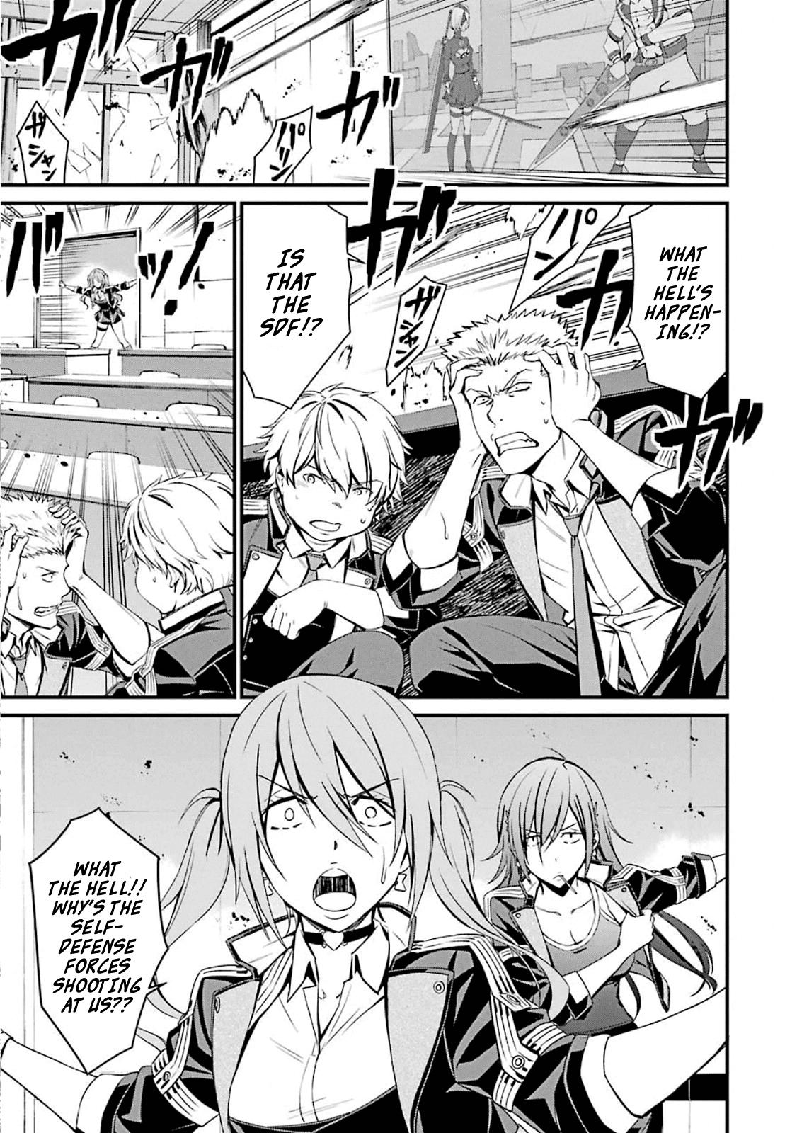 Kimi Shi ni Tamou Koto Nakare Chapter 48 page 27 - Chapter 48