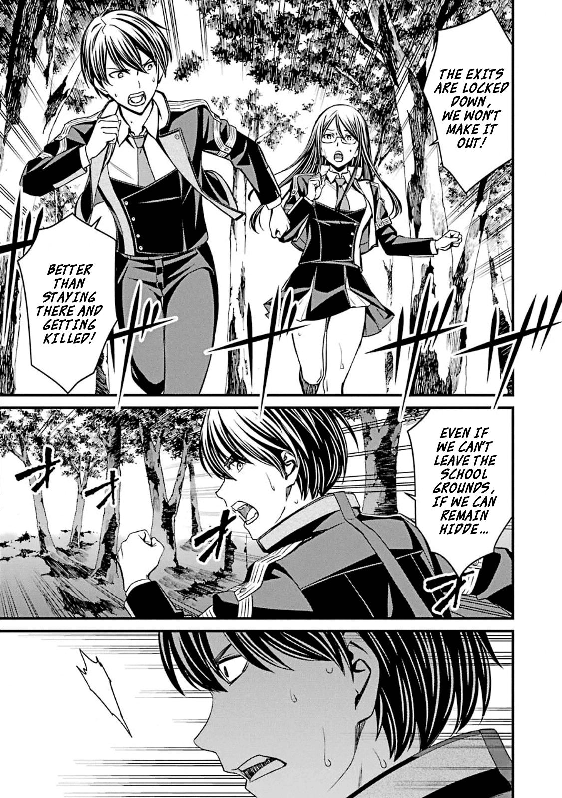 Kimi Shi ni Tamou Koto Nakare Chapter 48 page 29 - Chapter 48