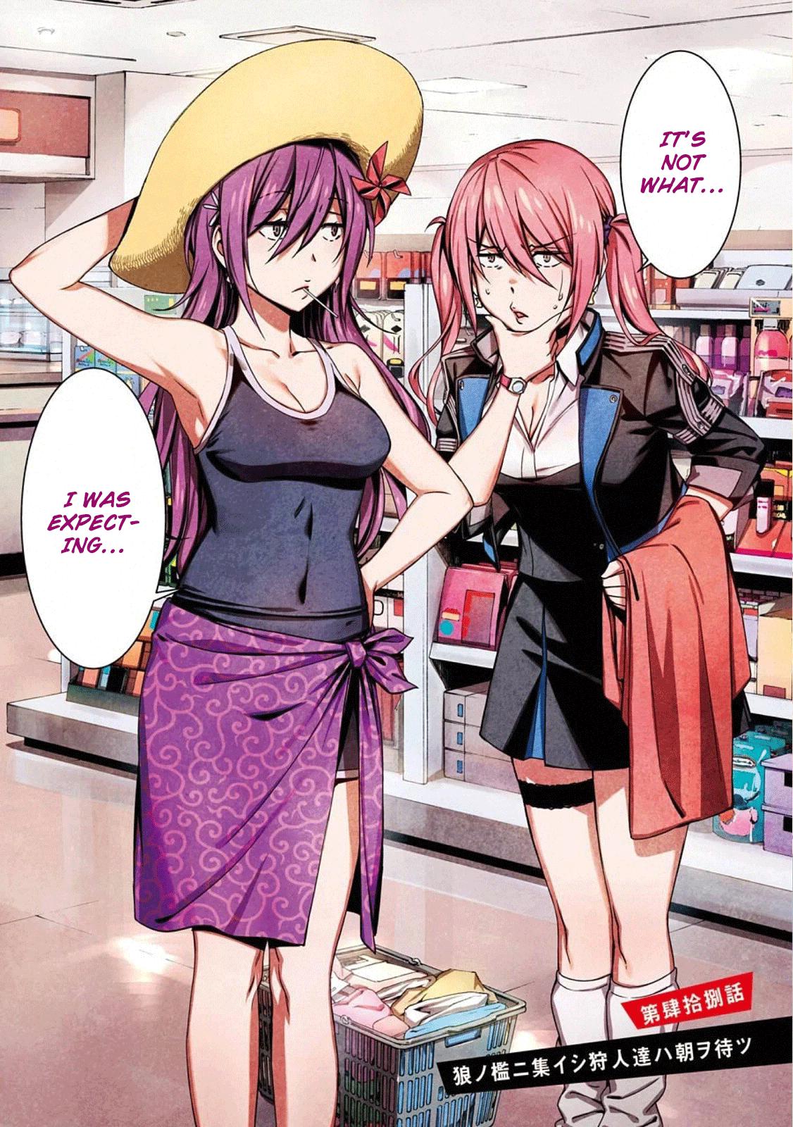 Kimi Shi ni Tamou Koto Nakare Chapter 48 page 6 - Chapter 48