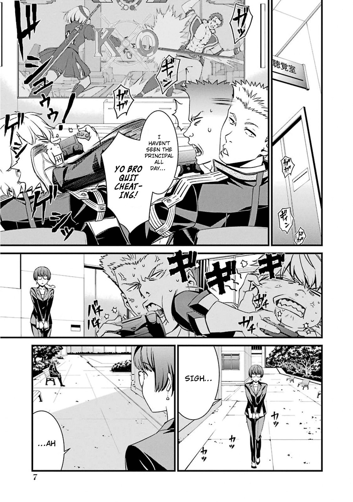 Kimi Shi ni Tamou Koto Nakare Chapter 48 page 9 - Chapter 48