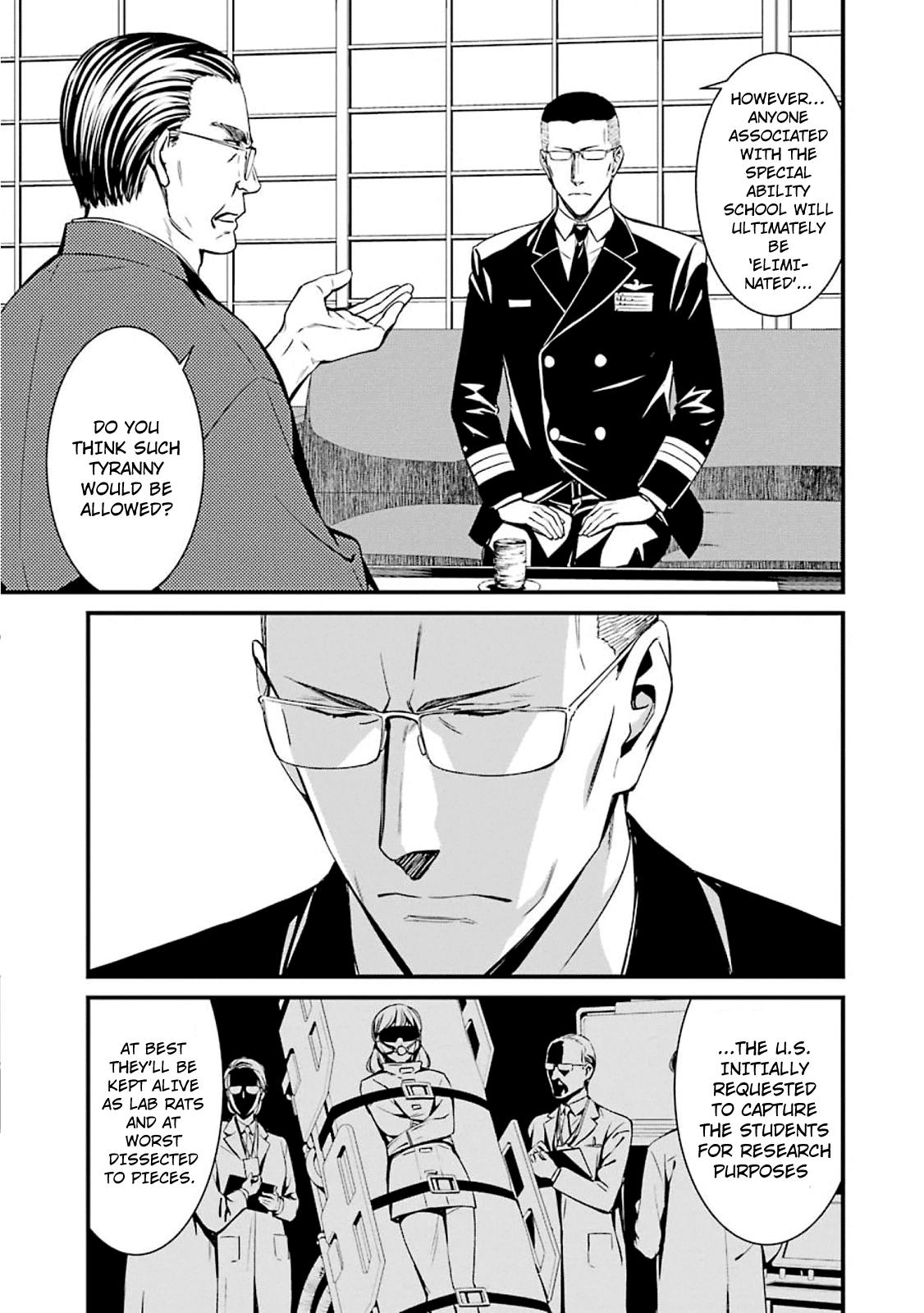 Kimi Shi ni Tamou Koto Nakare Chapter 49 page 11 - Chapter 49