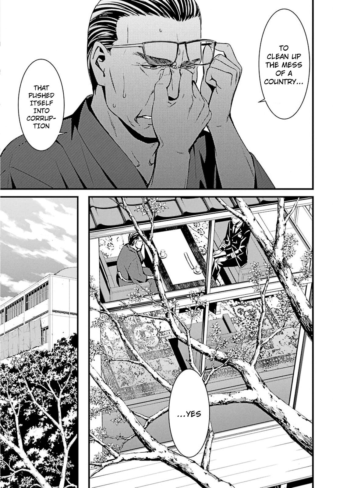 Kimi Shi ni Tamou Koto Nakare Chapter 49 page 13 - Chapter 49